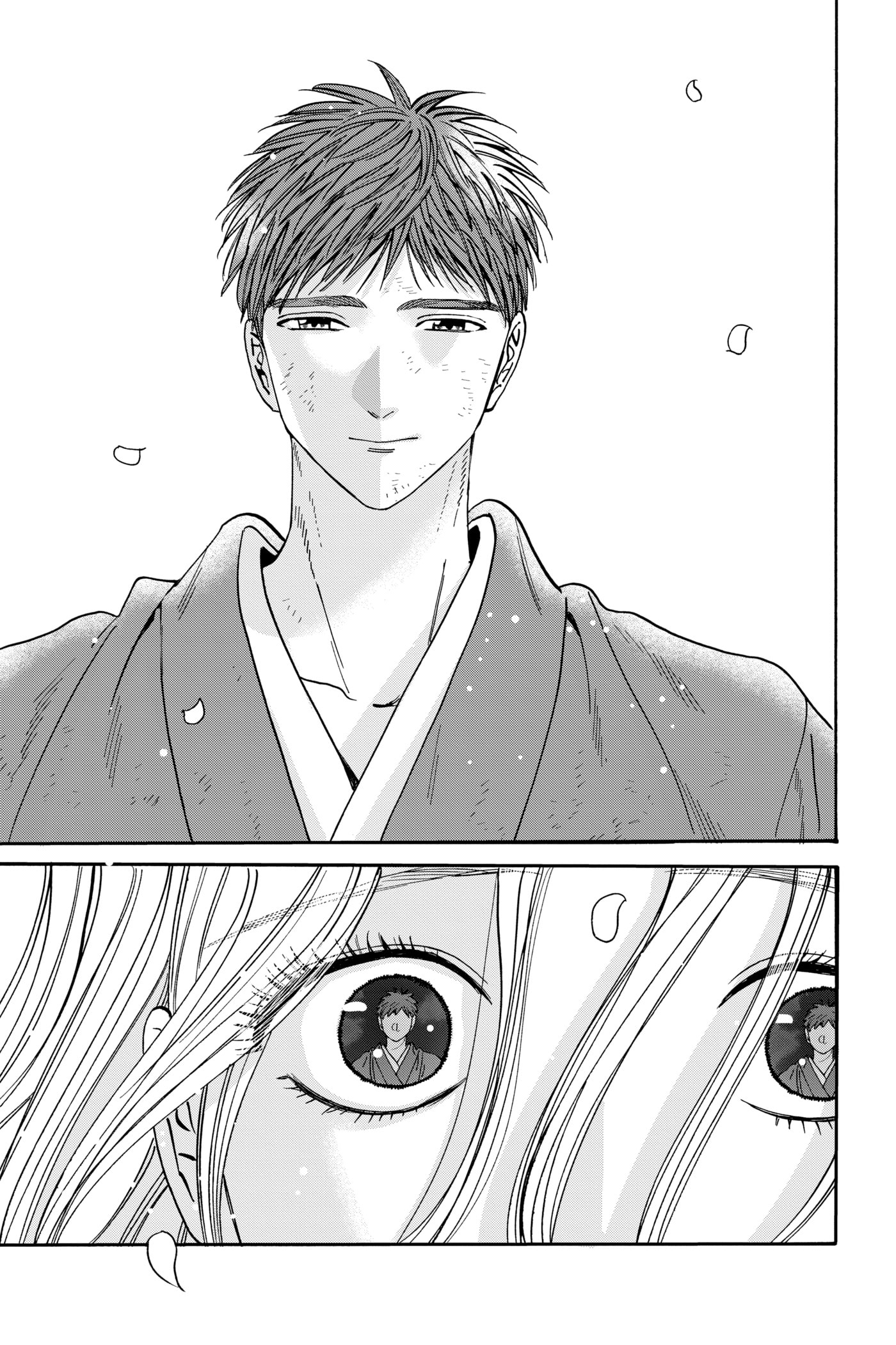 Read Firefly Wedding chapter 0 image 26 on Lezhin