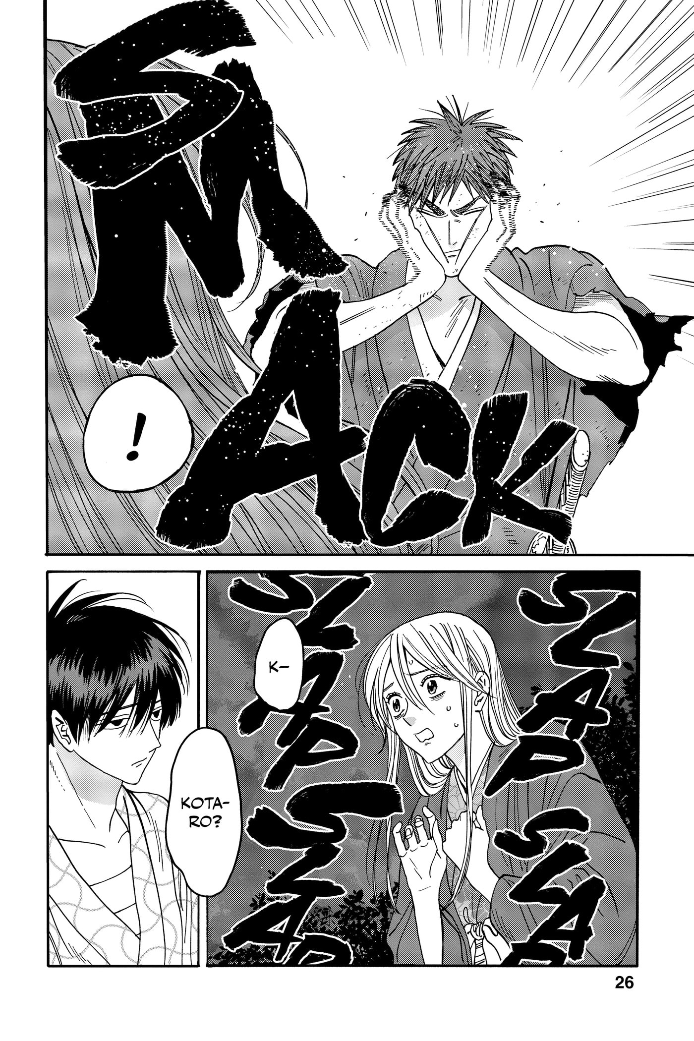 Read Firefly Wedding chapter 0 image 27 on Lezhin