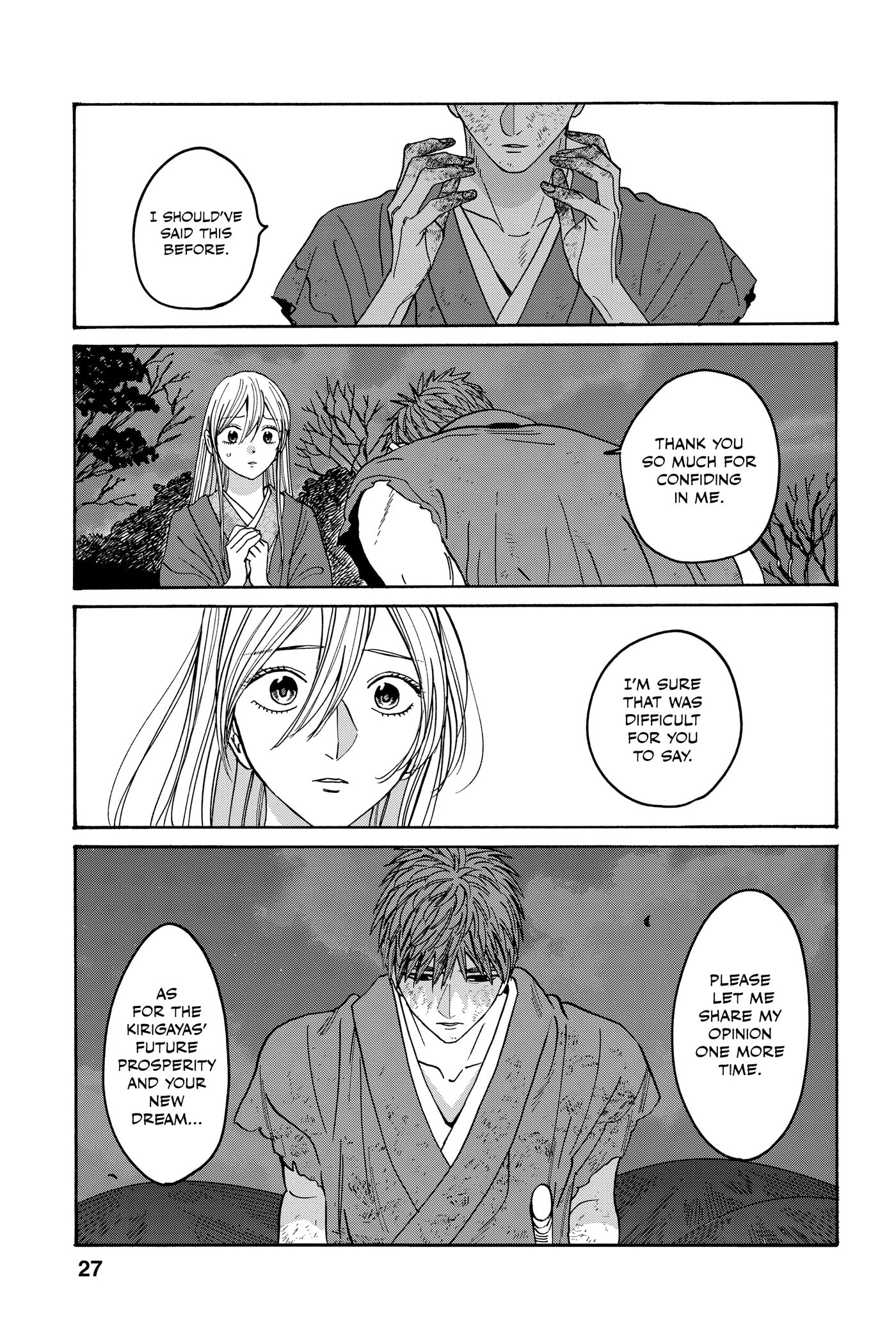 Read Firefly Wedding chapter 0 image 28 on Lezhin