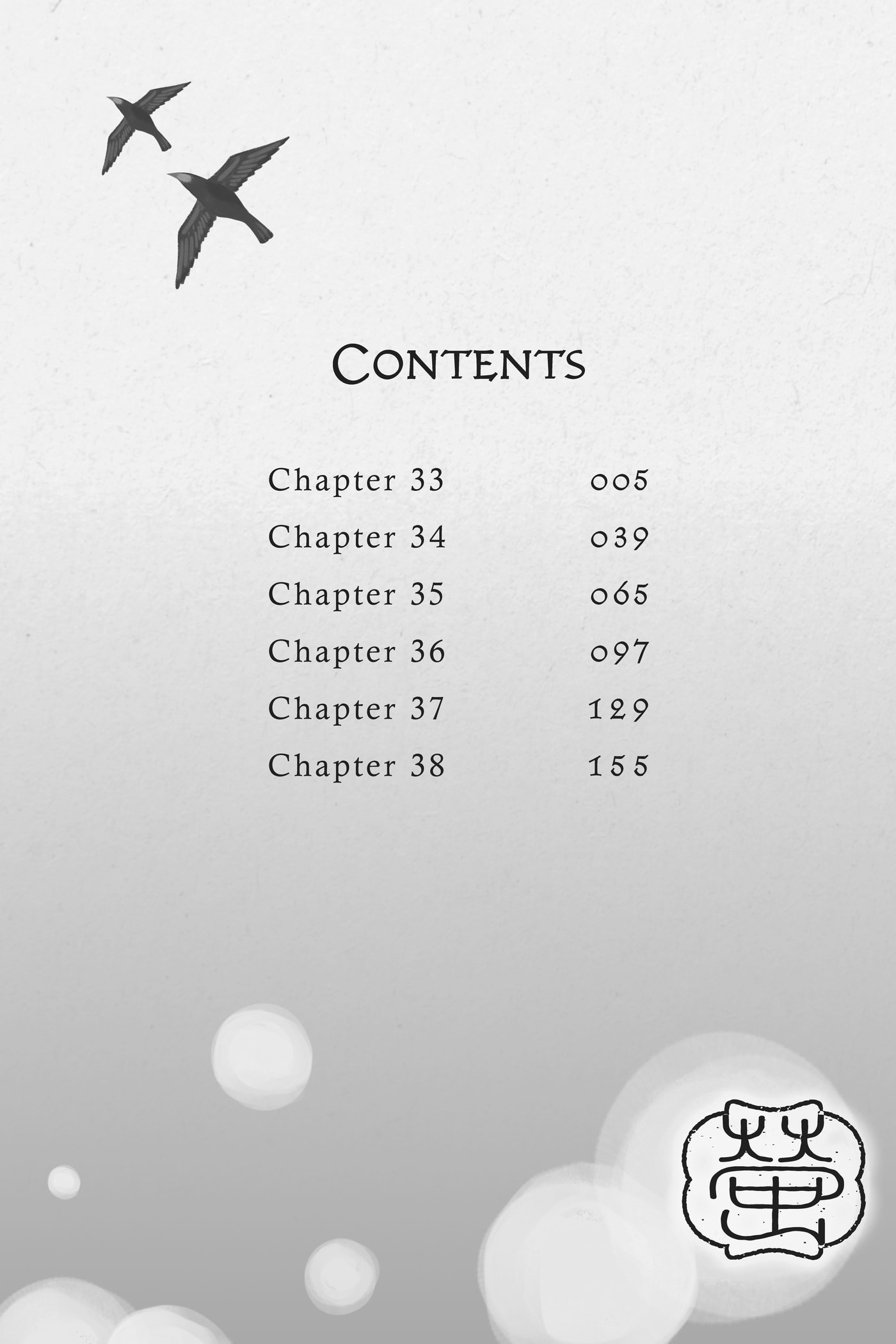 Read Firefly Wedding chapter 0 image 3 on Lezhin