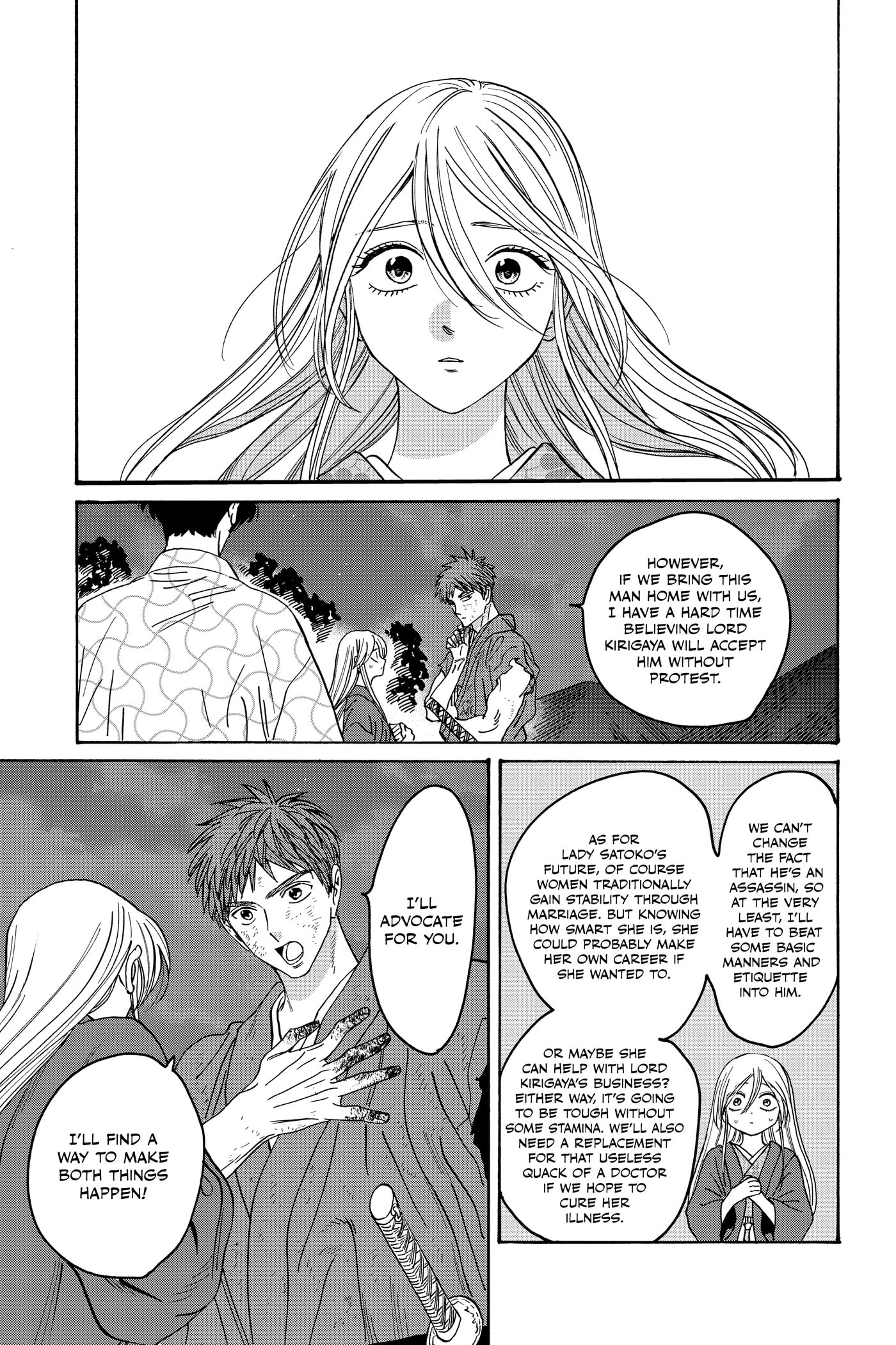 Read Firefly Wedding chapter 0 image 30 on Lezhin