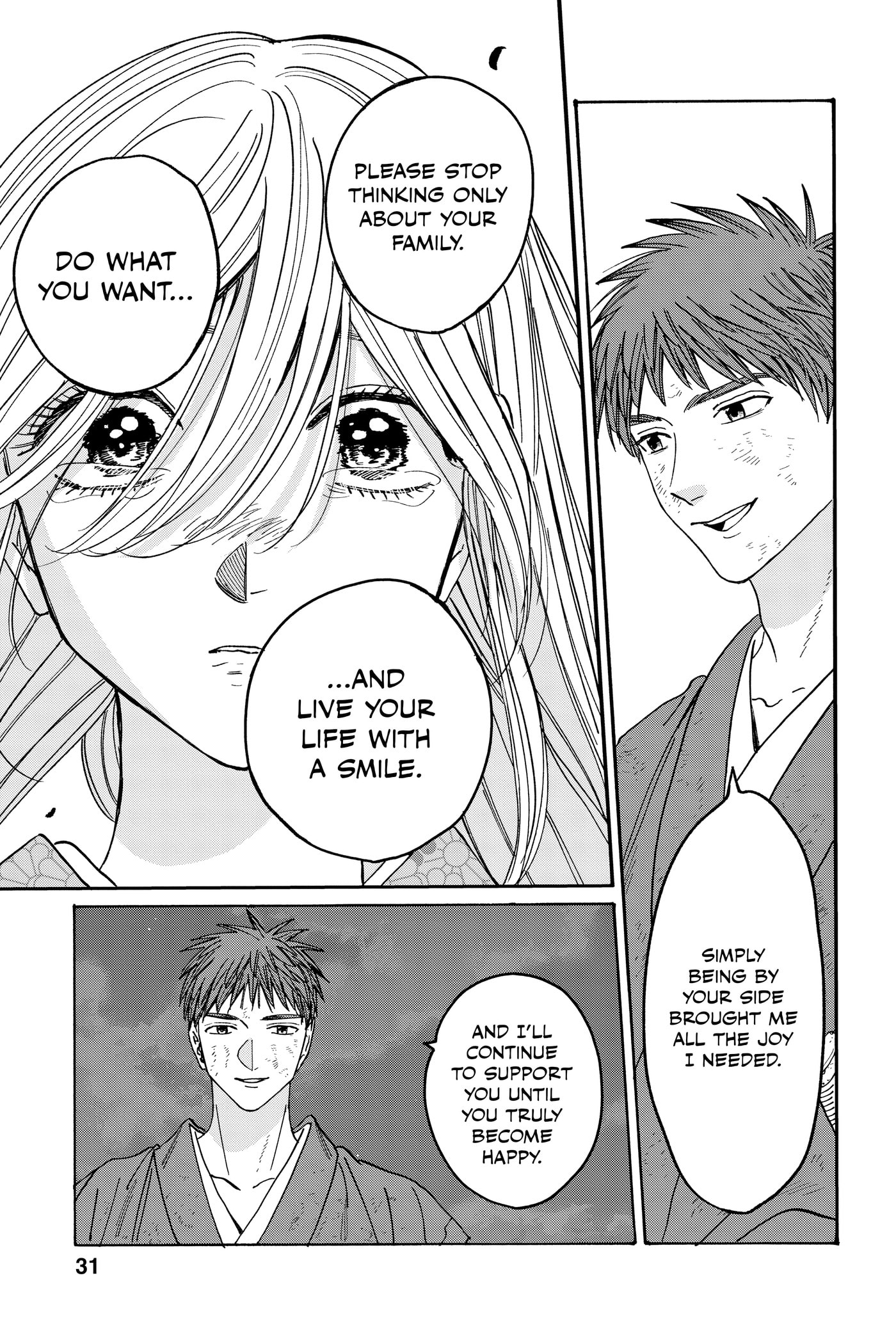 Read Firefly Wedding chapter 0 image 32 on Lezhin
