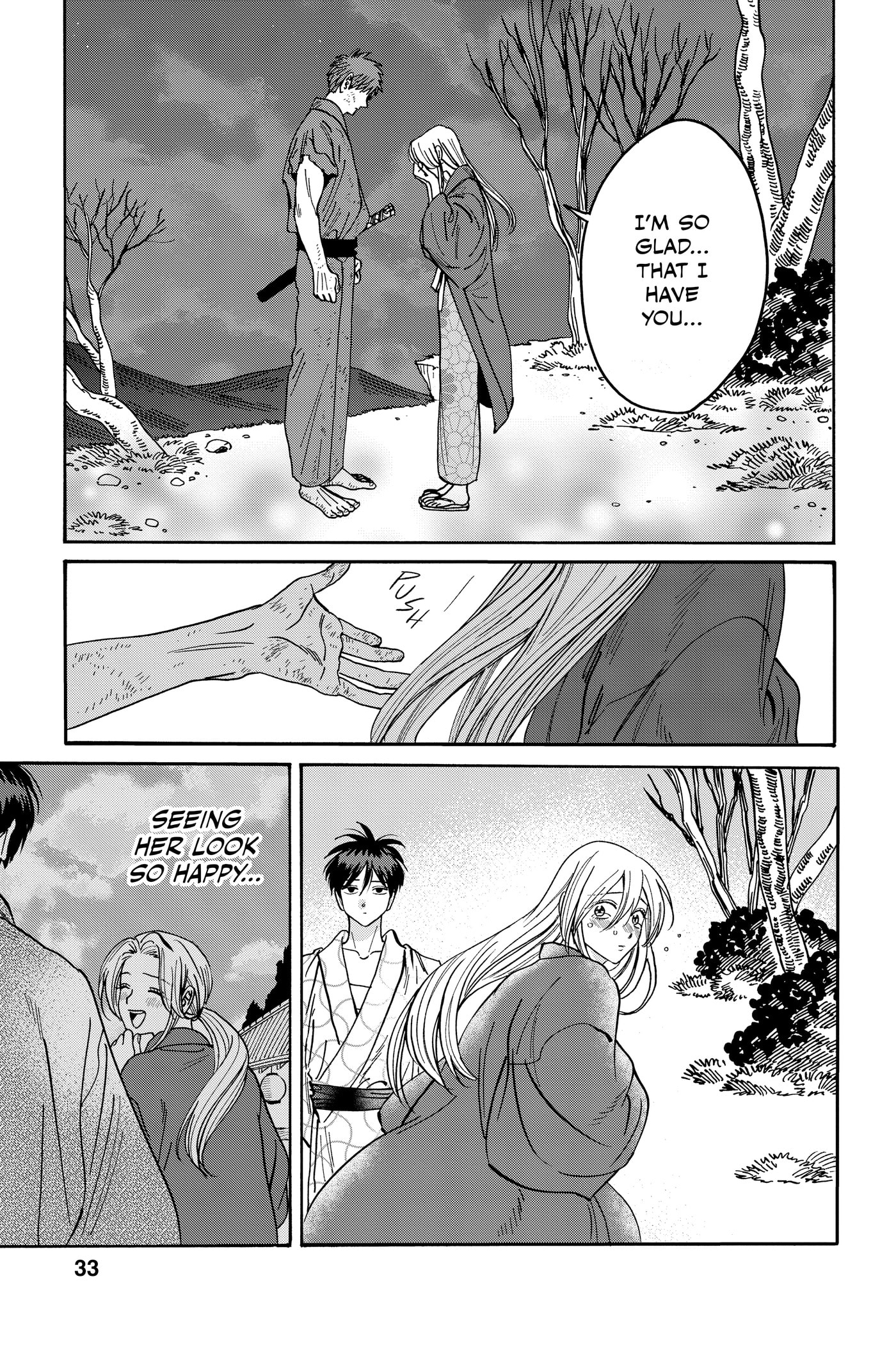 Read Firefly Wedding chapter 0 image 34 on Lezhin