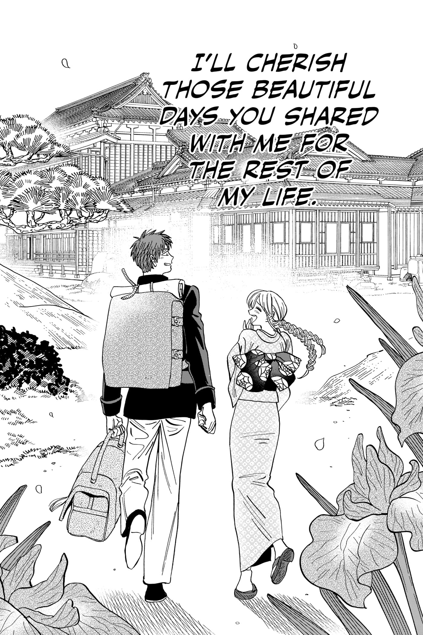 Read Firefly Wedding chapter 0 image 38 on Lezhin