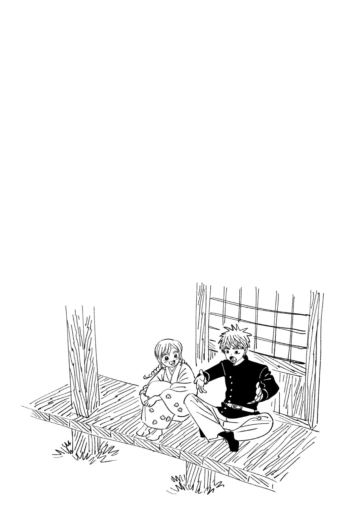 Read Firefly Wedding chapter 0 image 39 on Lezhin