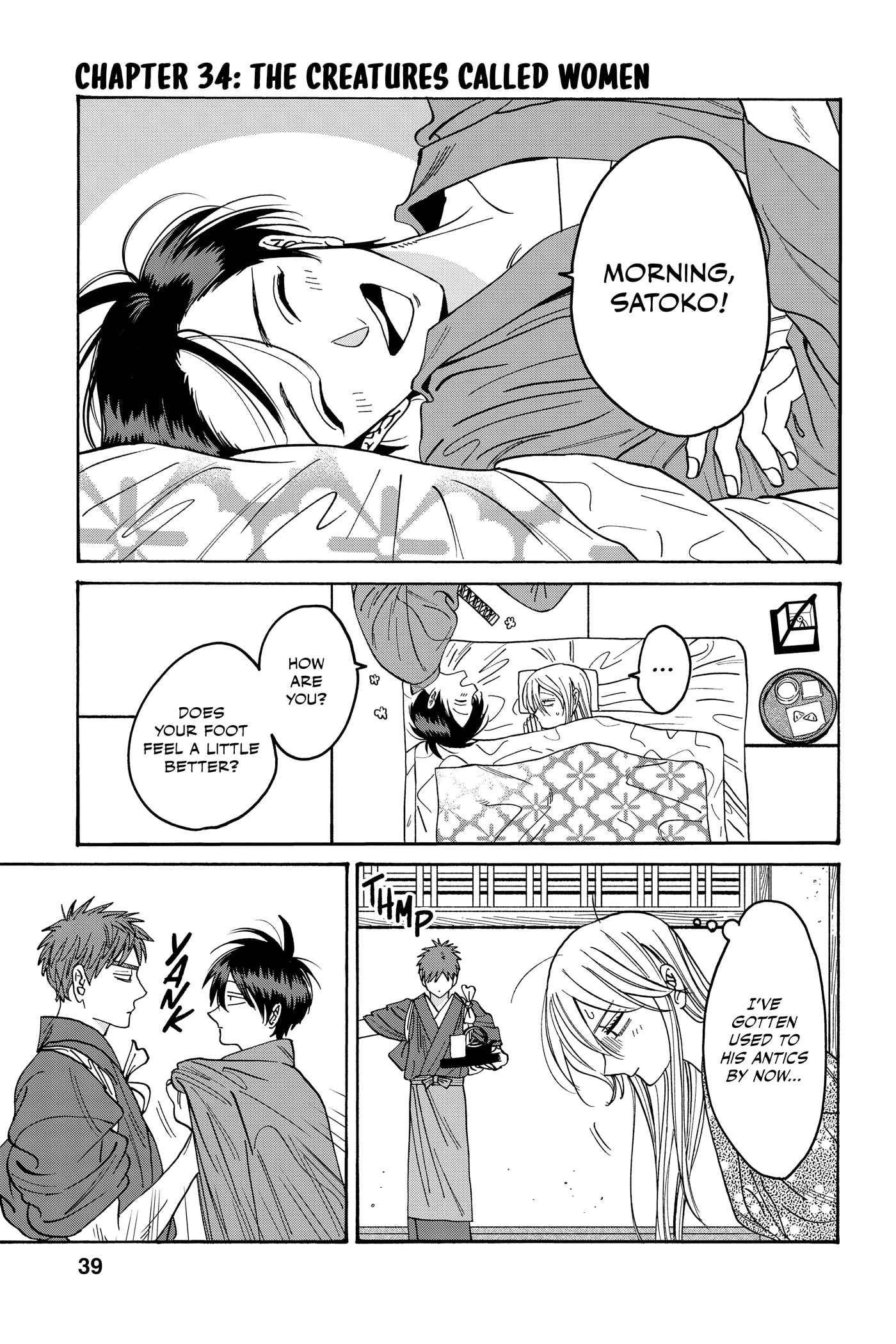 Read Firefly Wedding chapter 0 image 40 on Lezhin
