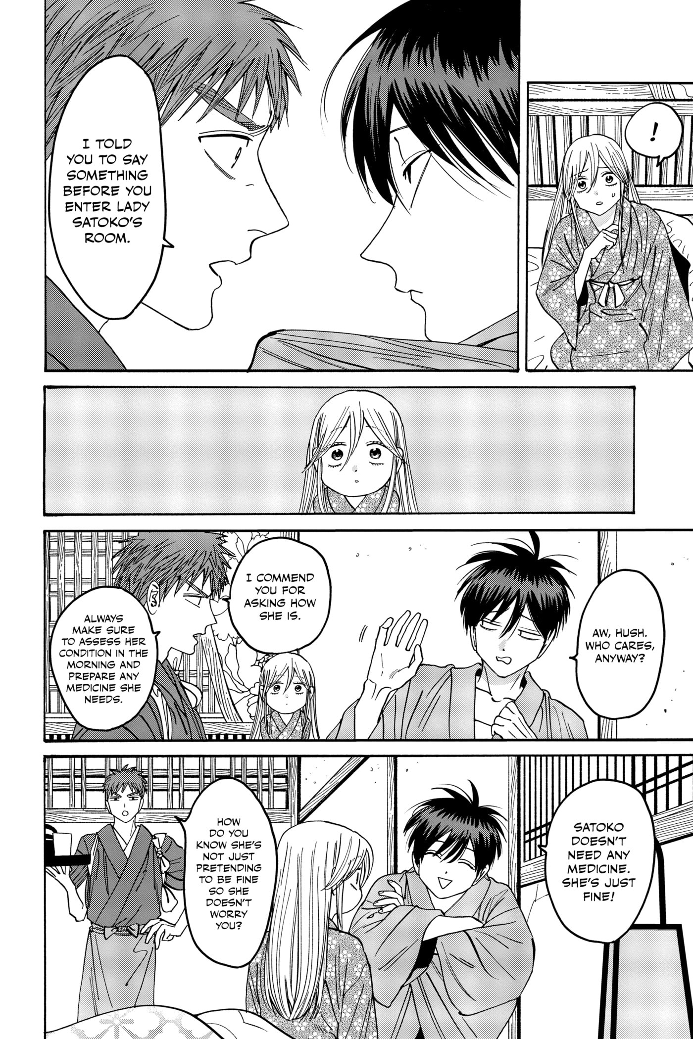 Read Firefly Wedding chapter 0 image 41 on Lezhin