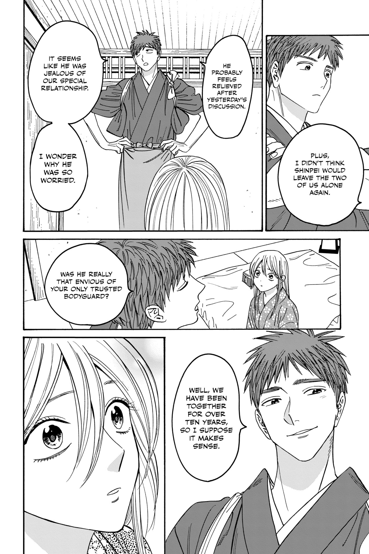 Read Firefly Wedding chapter 0 image 45 on Lezhin
