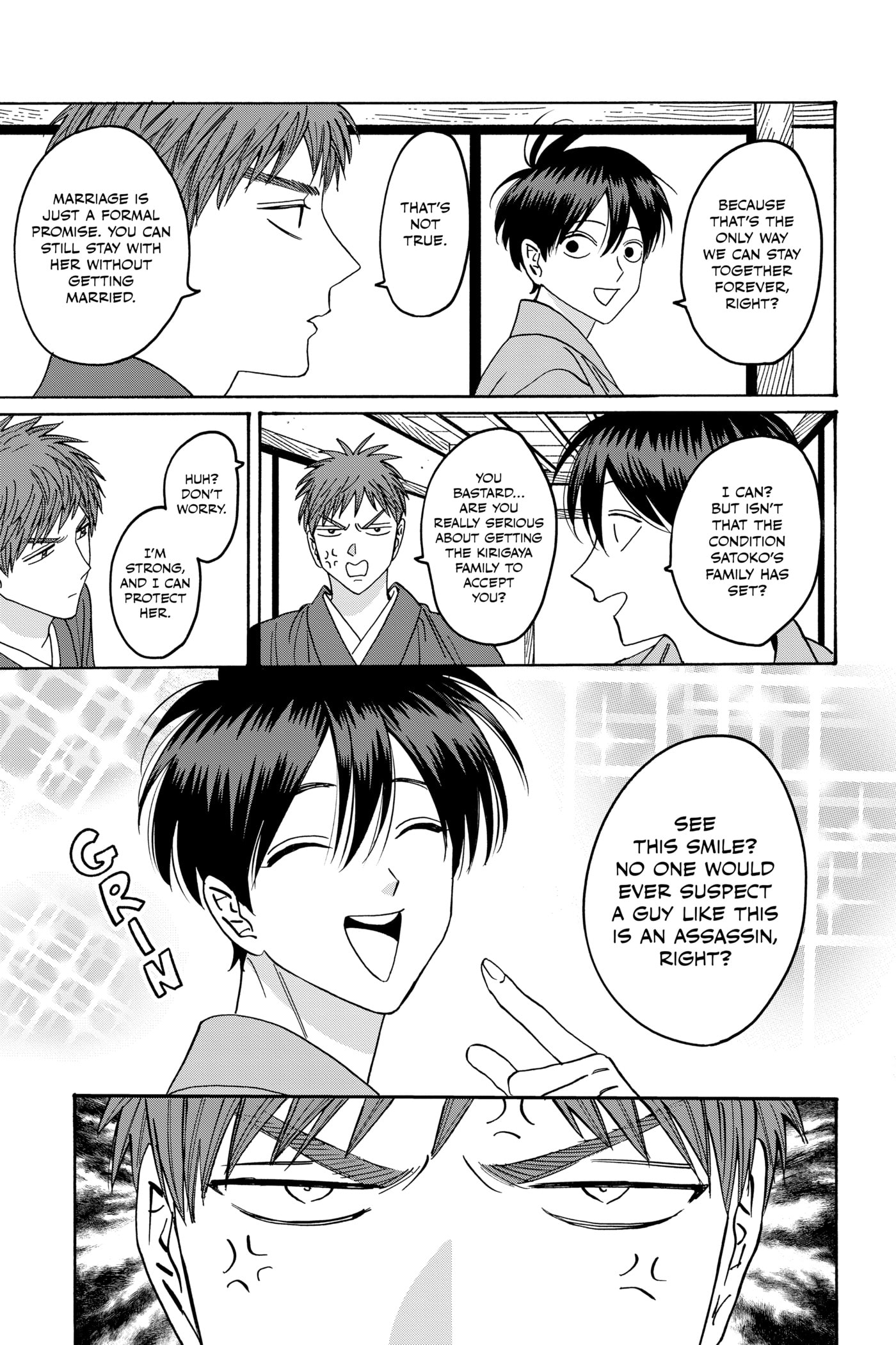 Read Firefly Wedding chapter 0 image 50 on Lezhin