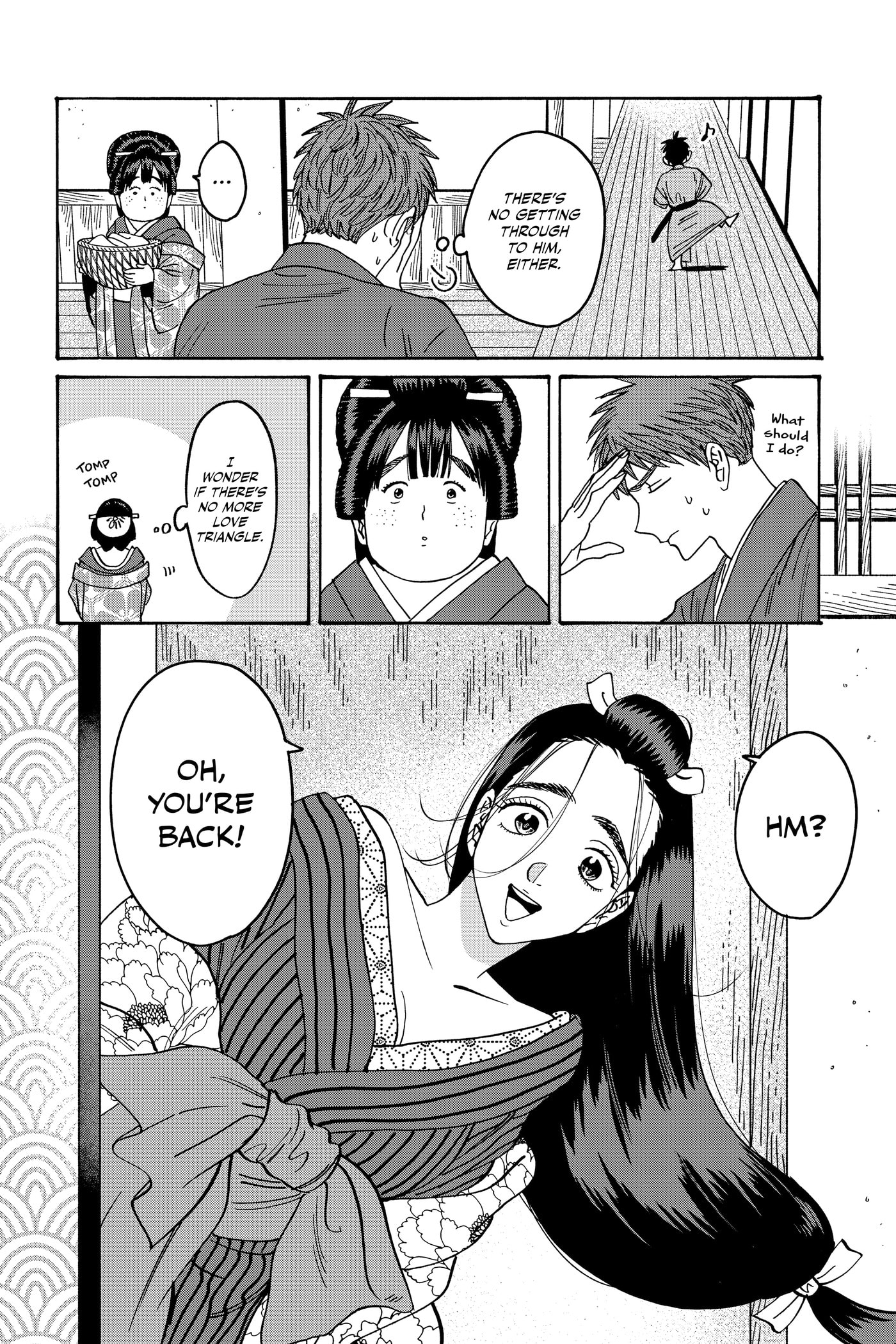 Read Firefly Wedding chapter 0 image 51 on Lezhin