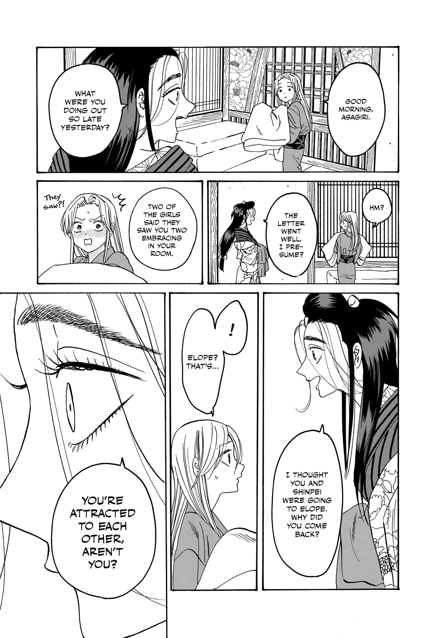 Read Firefly Wedding chapter 0 image 52 on Lezhin