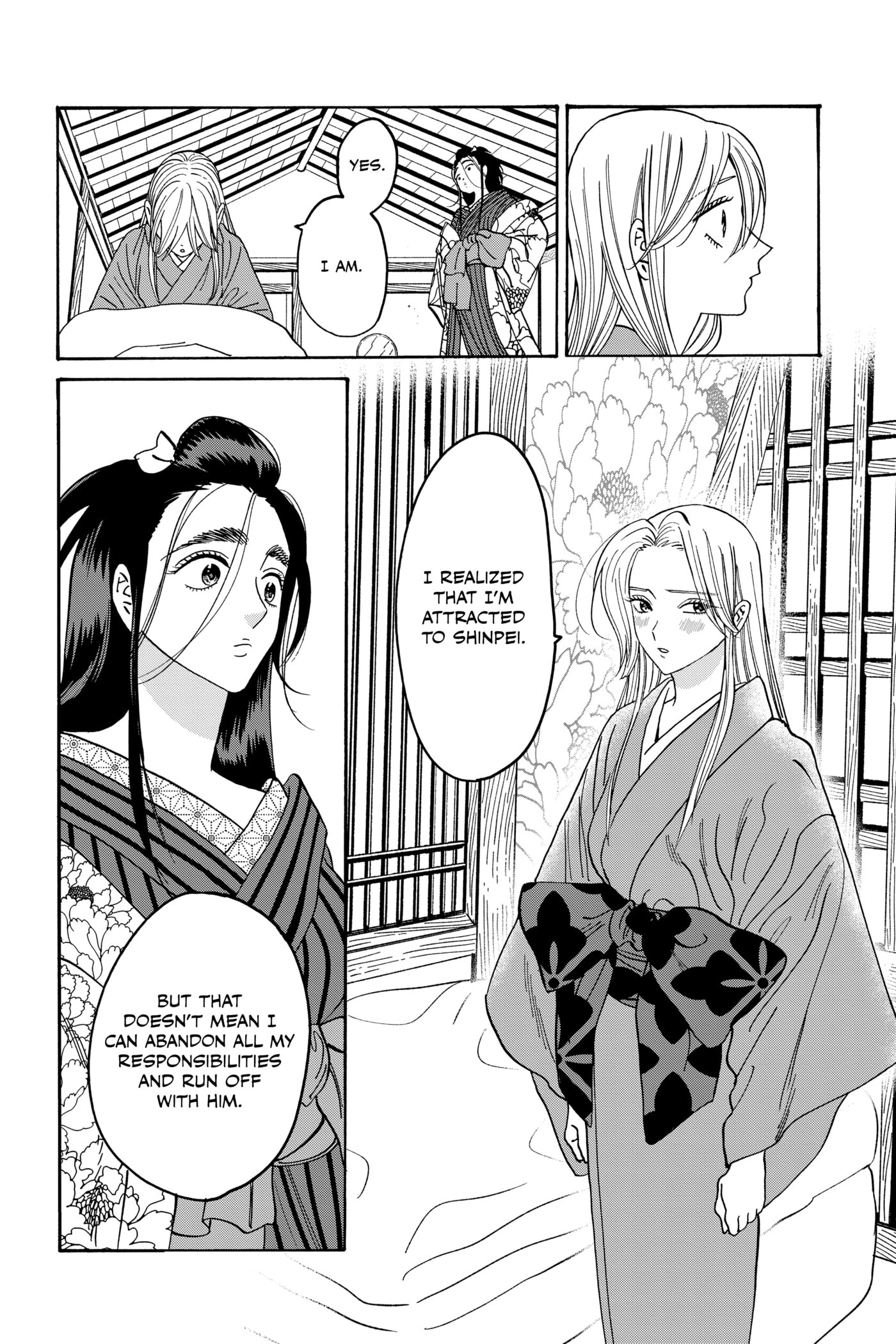 Read Firefly Wedding chapter 0 image 53 on Lezhin
