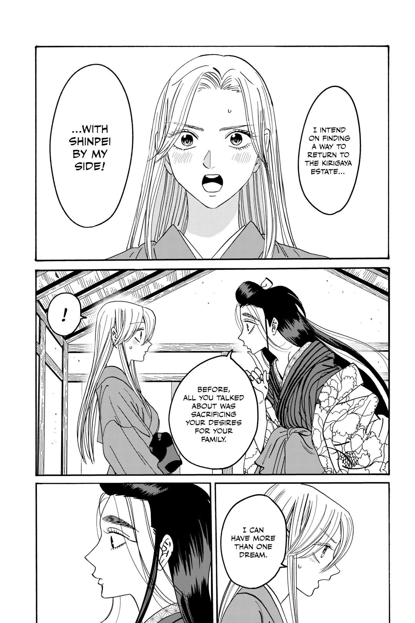 Read Firefly Wedding chapter 0 image 54 on Lezhin