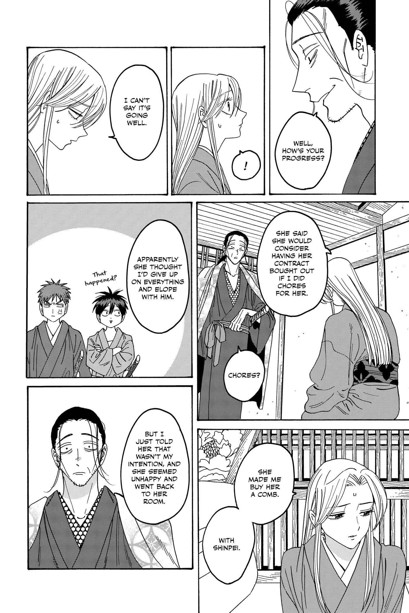 Read Firefly Wedding chapter 0 image 59 on Lezhin