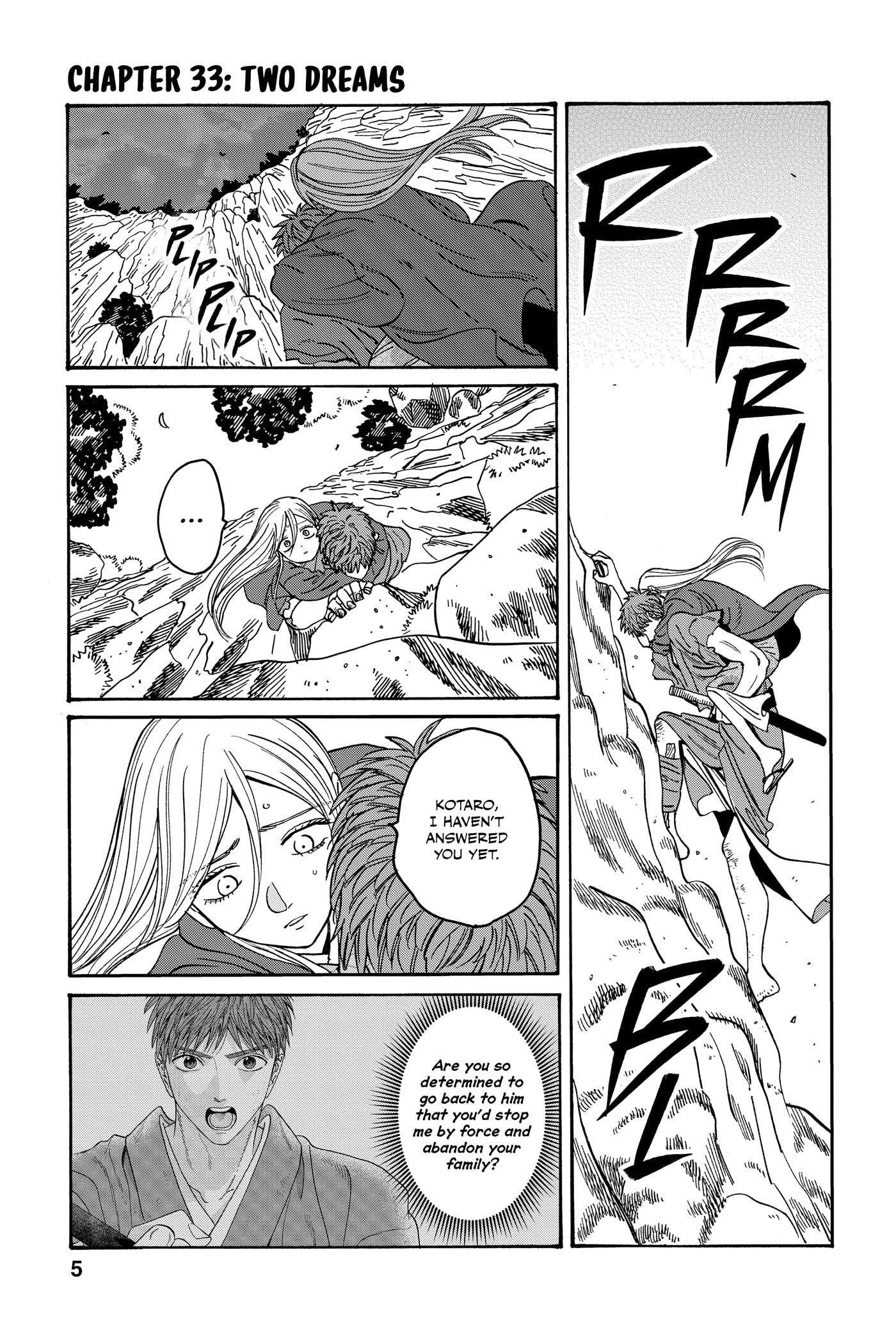 Read Firefly Wedding chapter 0 image 6 on Lezhin