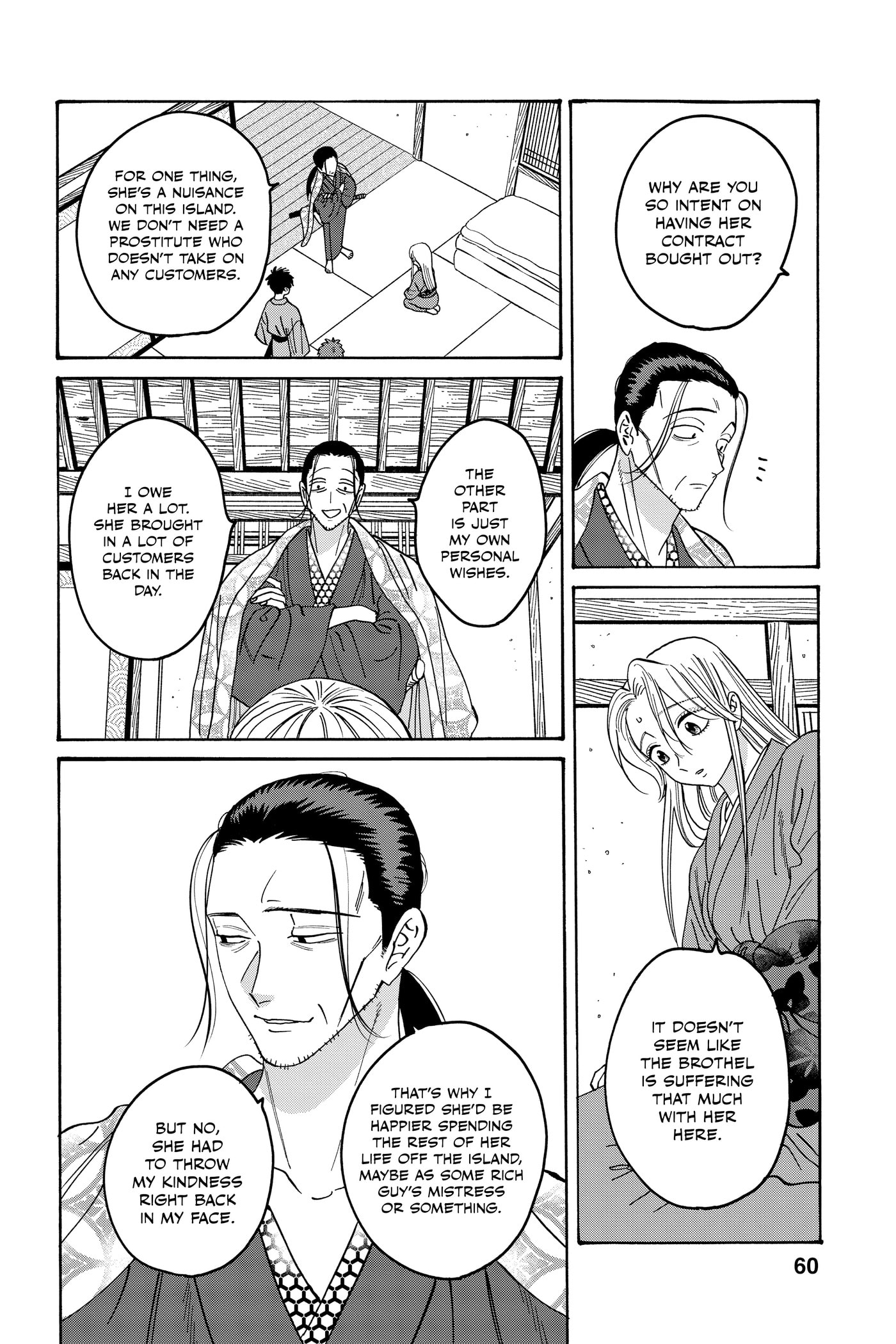 Read Firefly Wedding chapter 0 image 61 on Lezhin