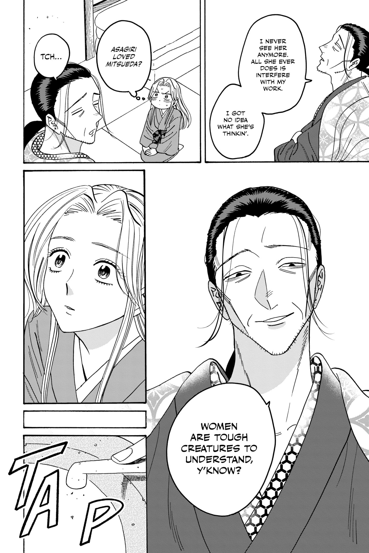 Read Firefly Wedding chapter 0 image 63 on Lezhin