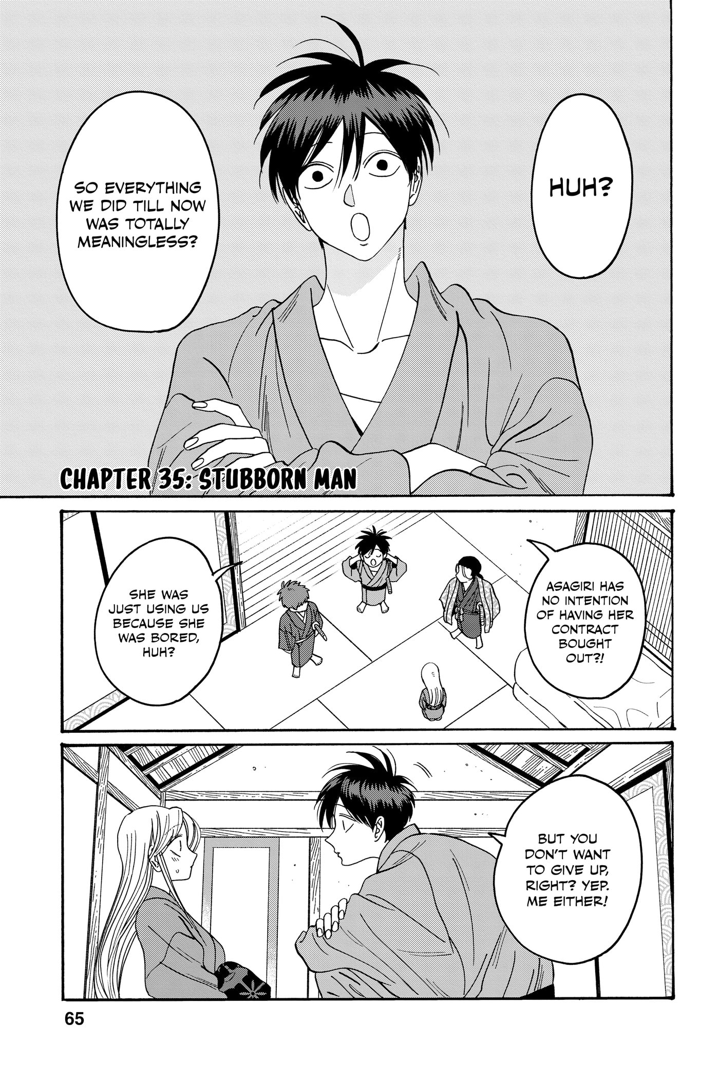 Read Firefly Wedding chapter 0 image 66 on Lezhin