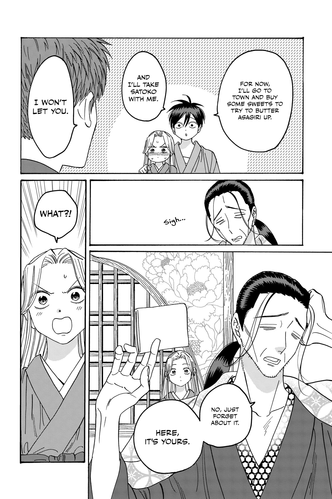 Read Firefly Wedding chapter 0 image 67 on Lezhin