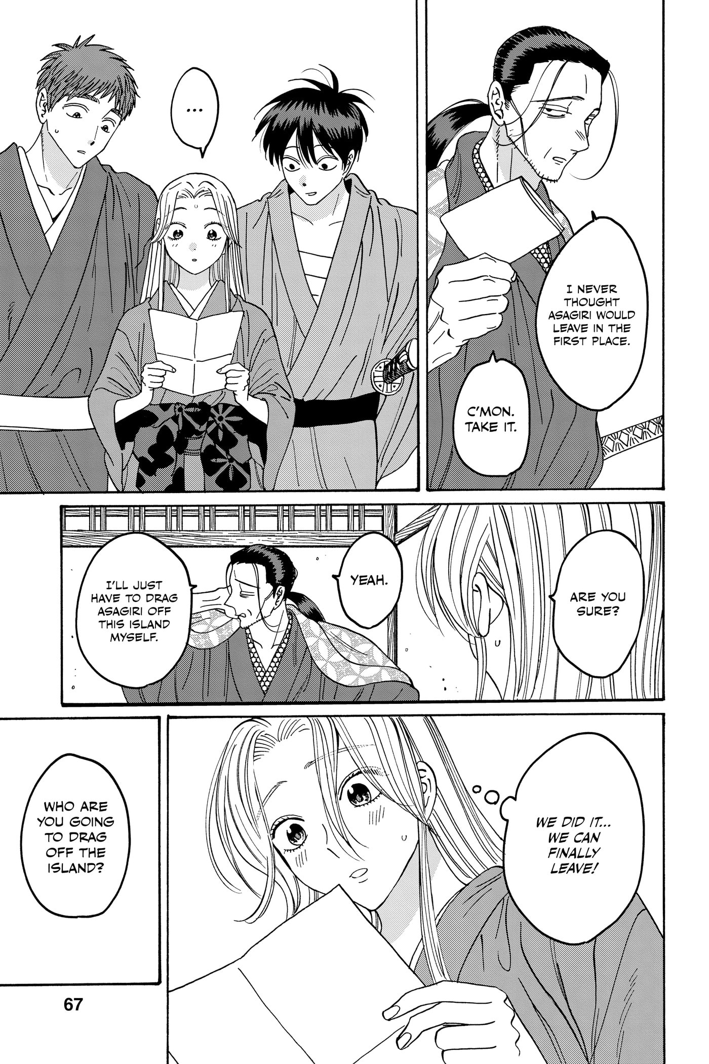Read Firefly Wedding chapter 0 image 68 on Lezhin