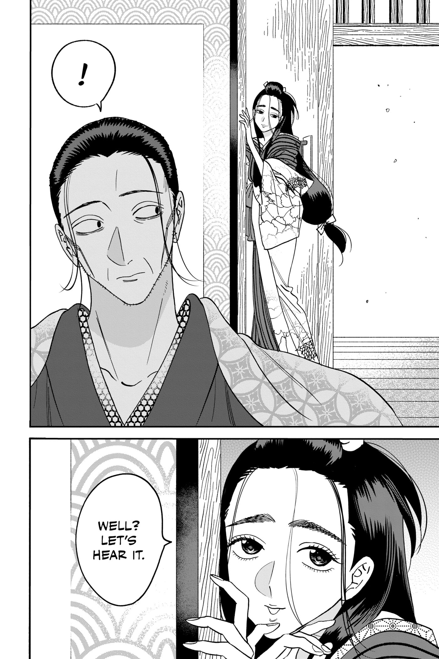 Read Firefly Wedding chapter 0 image 69 on Lezhin