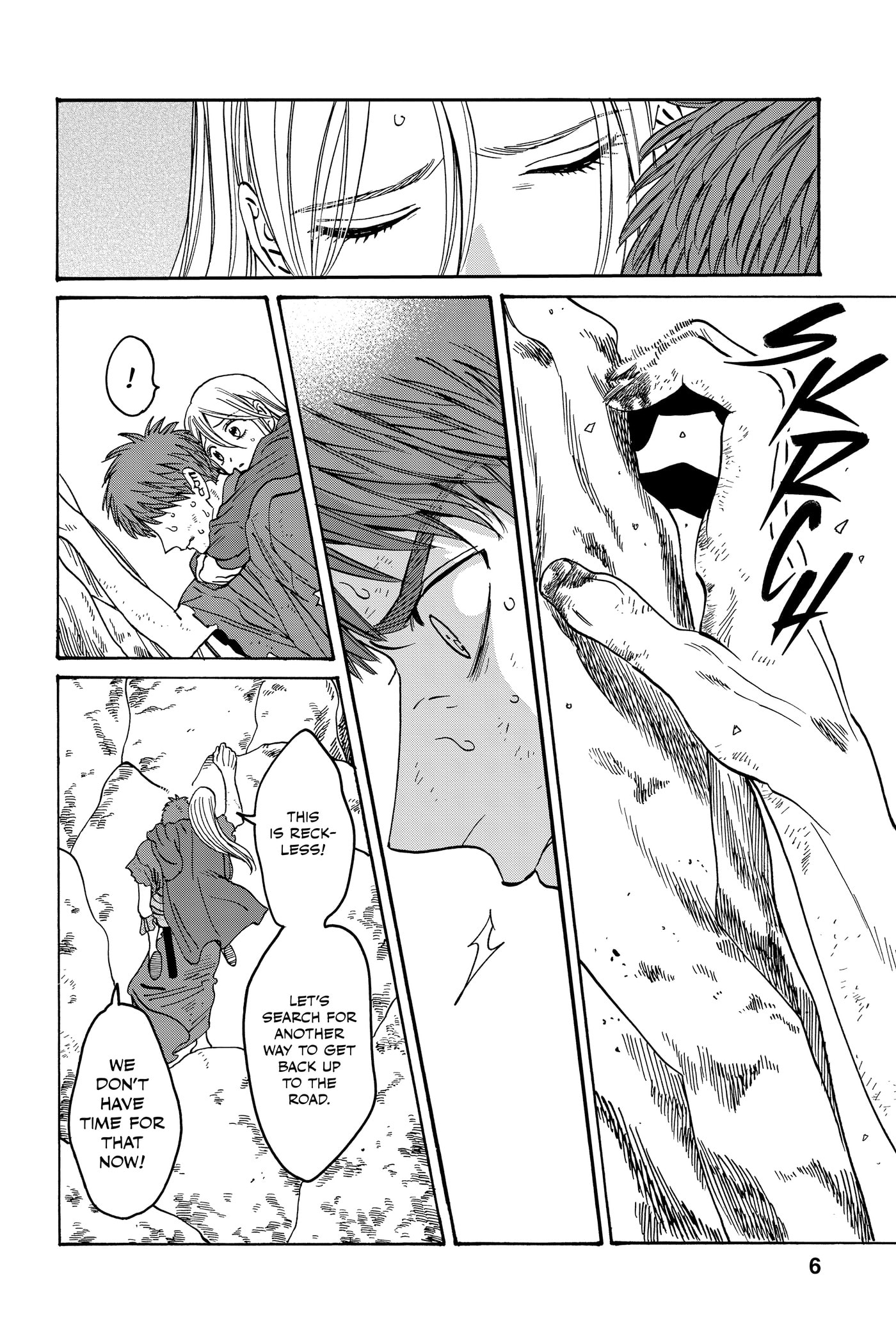 Read Firefly Wedding chapter 0 image 7 on Lezhin