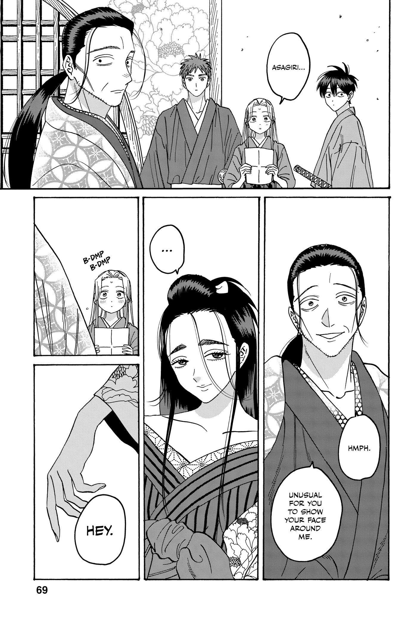 Read Firefly Wedding chapter 0 image 70 on Lezhin