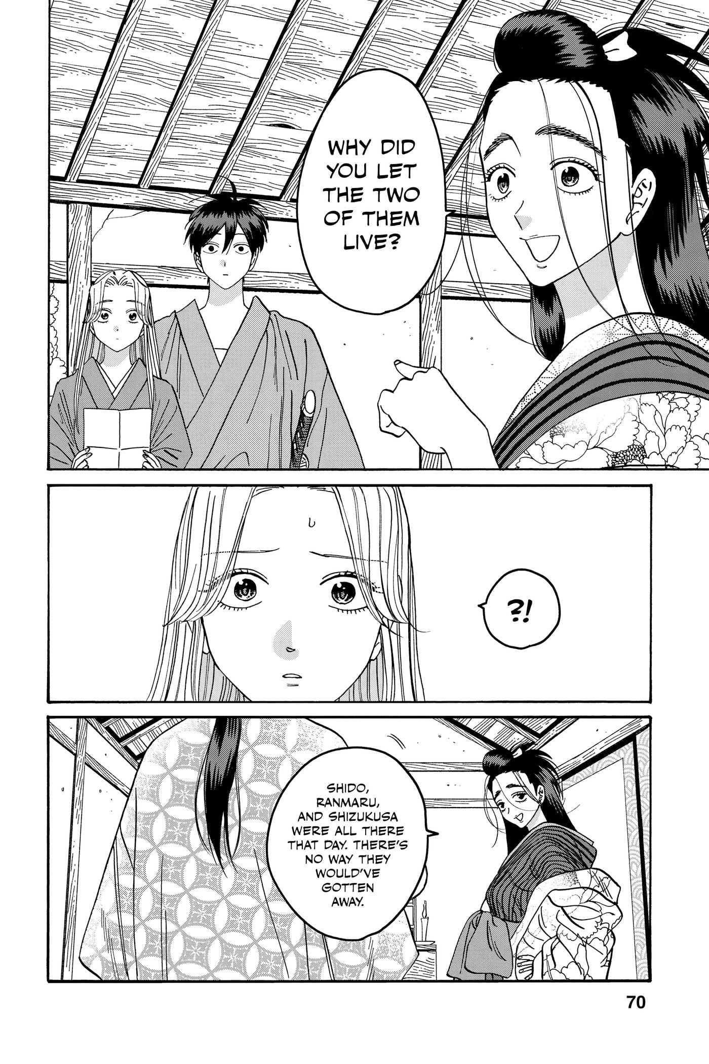 Read Firefly Wedding chapter 0 image 71 on Lezhin
