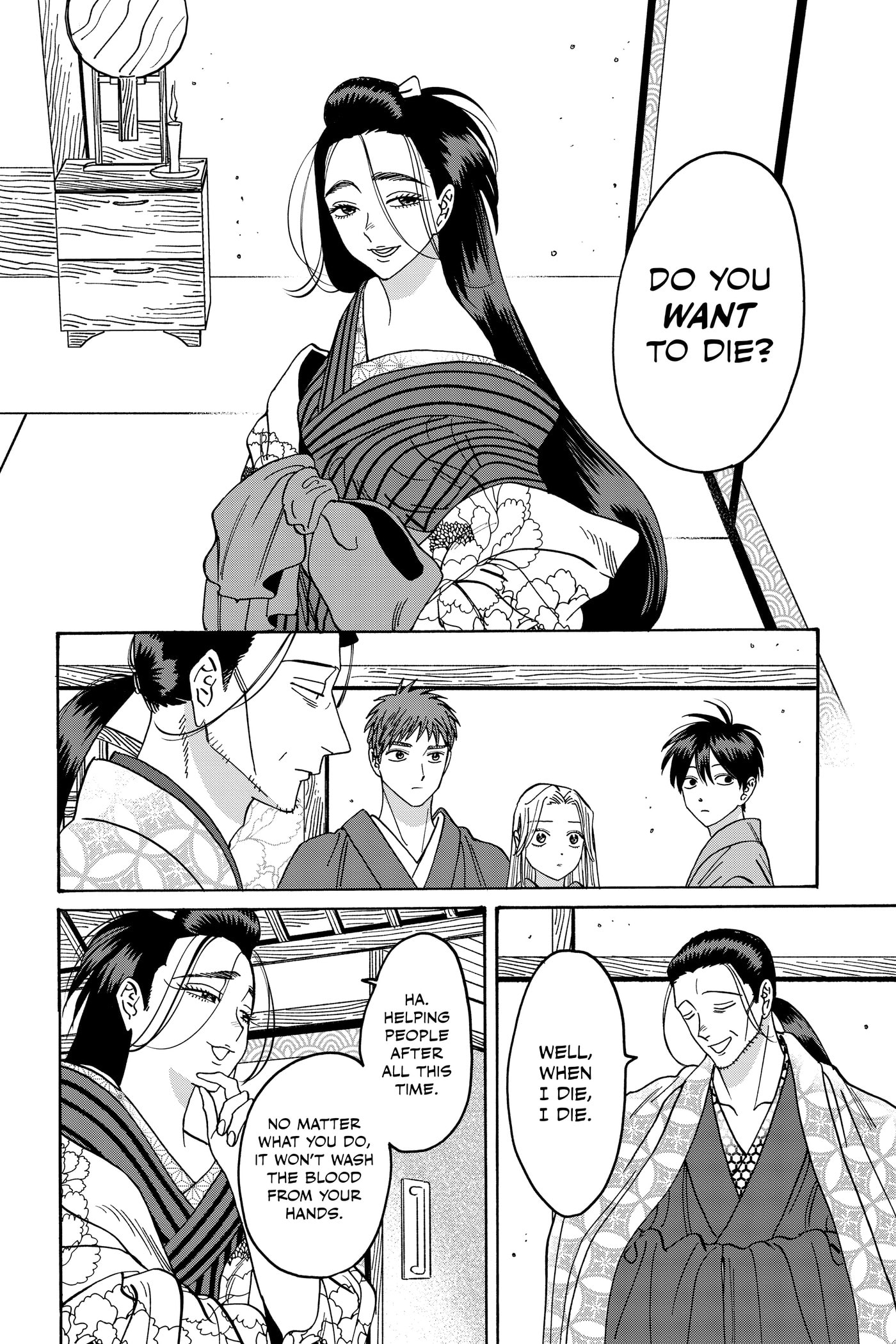 Read Firefly Wedding chapter 0 image 73 on Lezhin