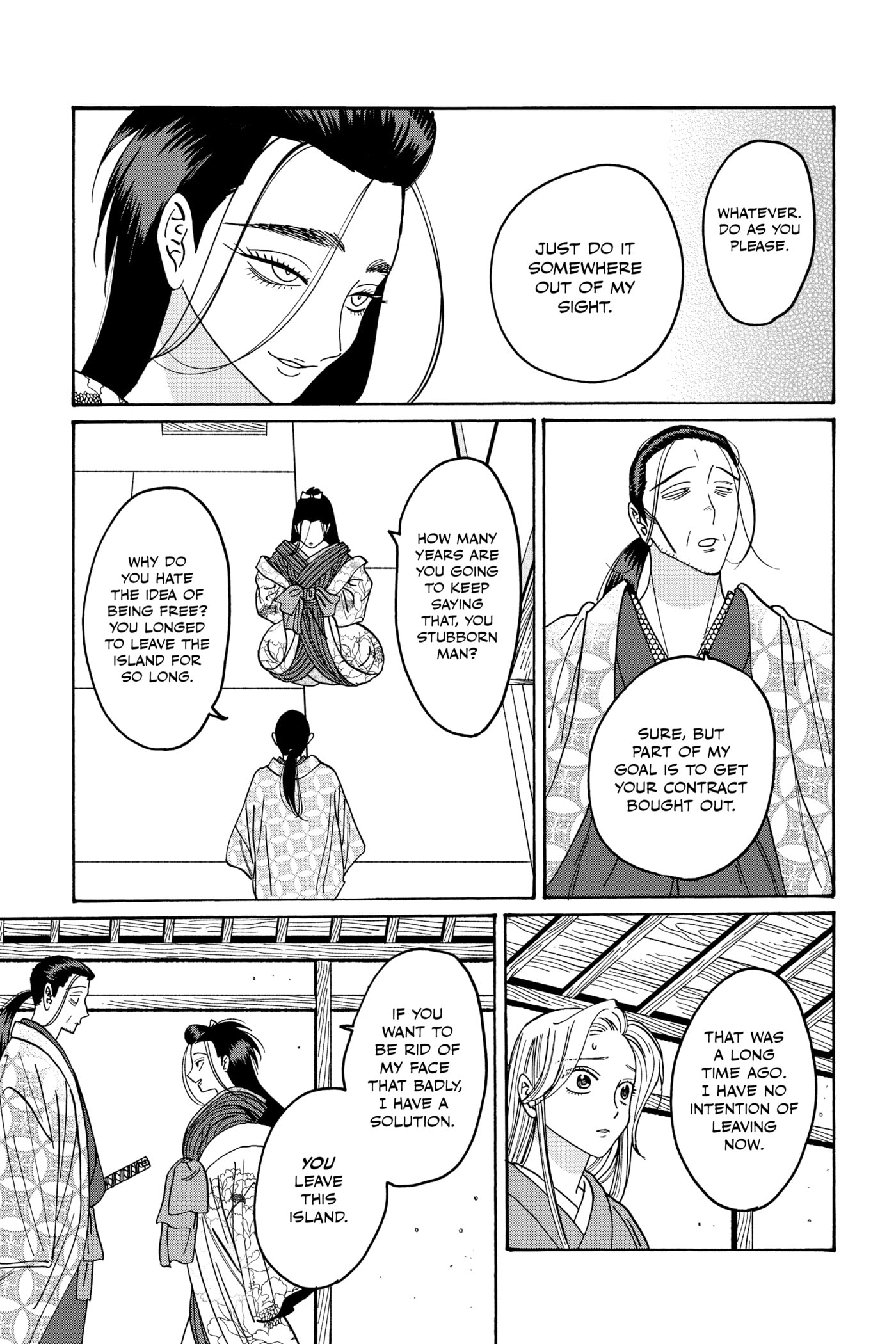 Read Firefly Wedding chapter 0 image 74 on Lezhin