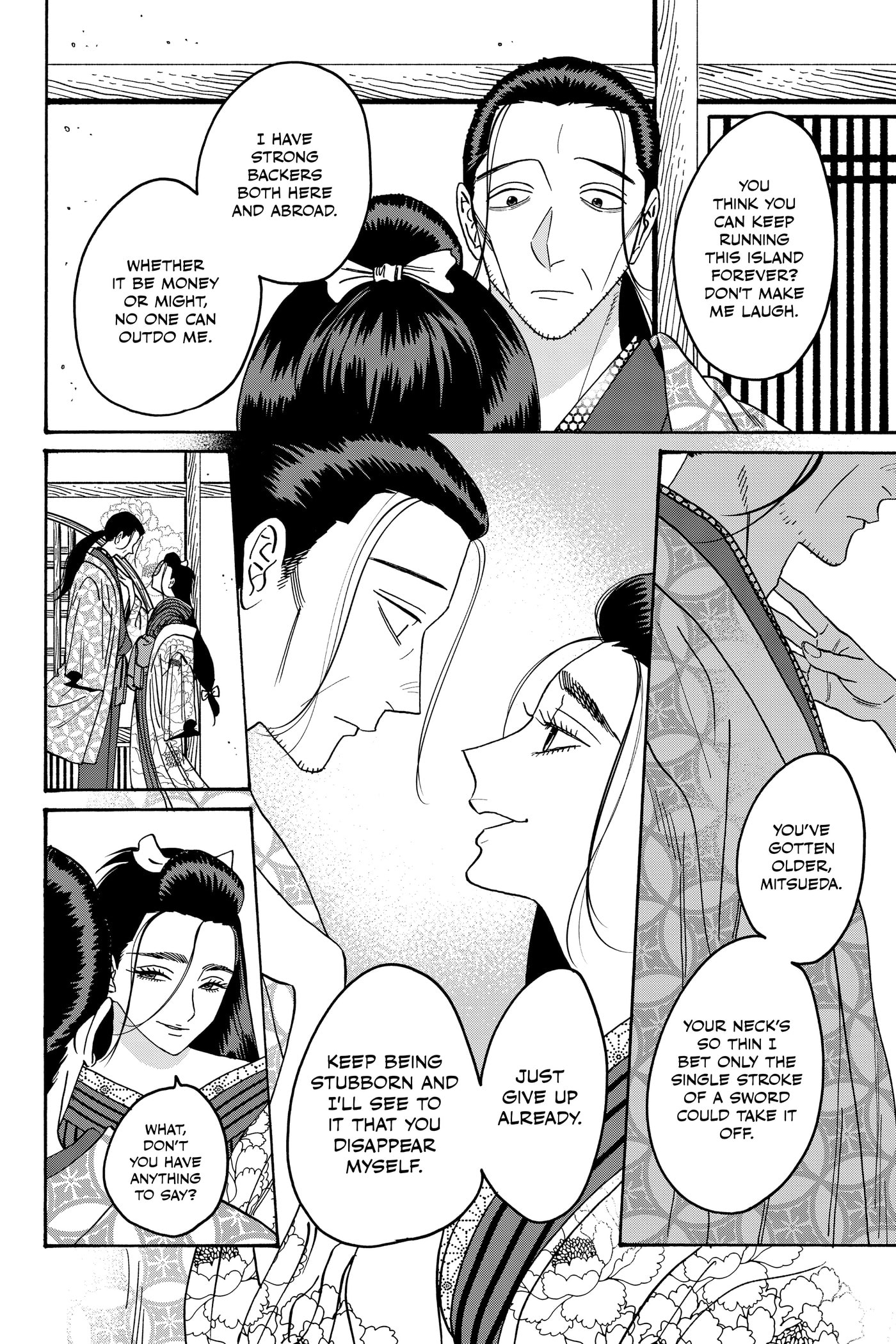 Read Firefly Wedding chapter 0 image 75 on Lezhin