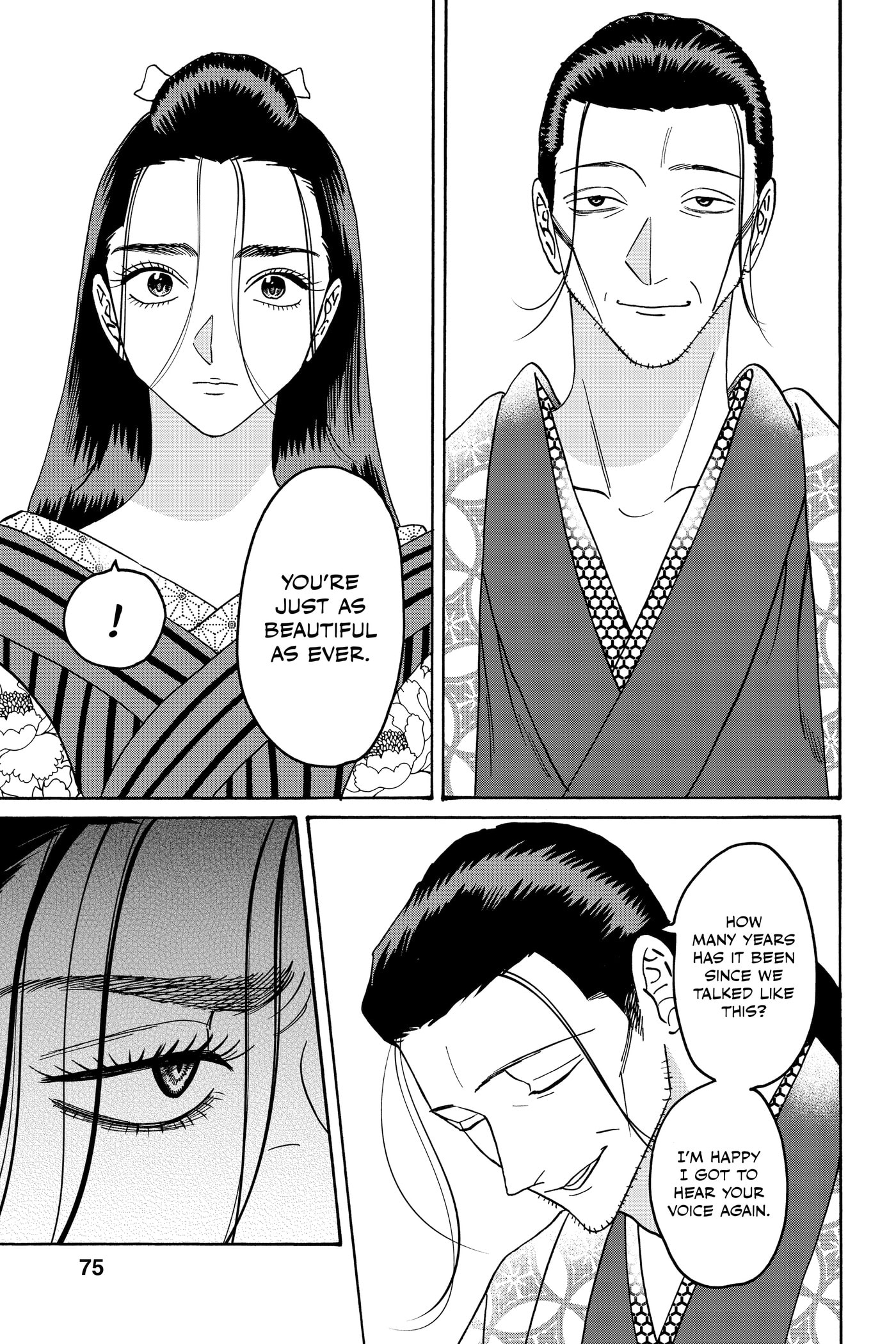 Read Firefly Wedding chapter 0 image 76 on Lezhin