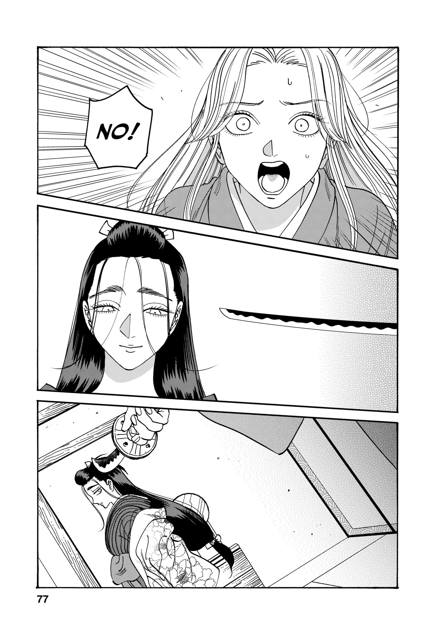 Read Firefly Wedding chapter 0 image 78 on Lezhin