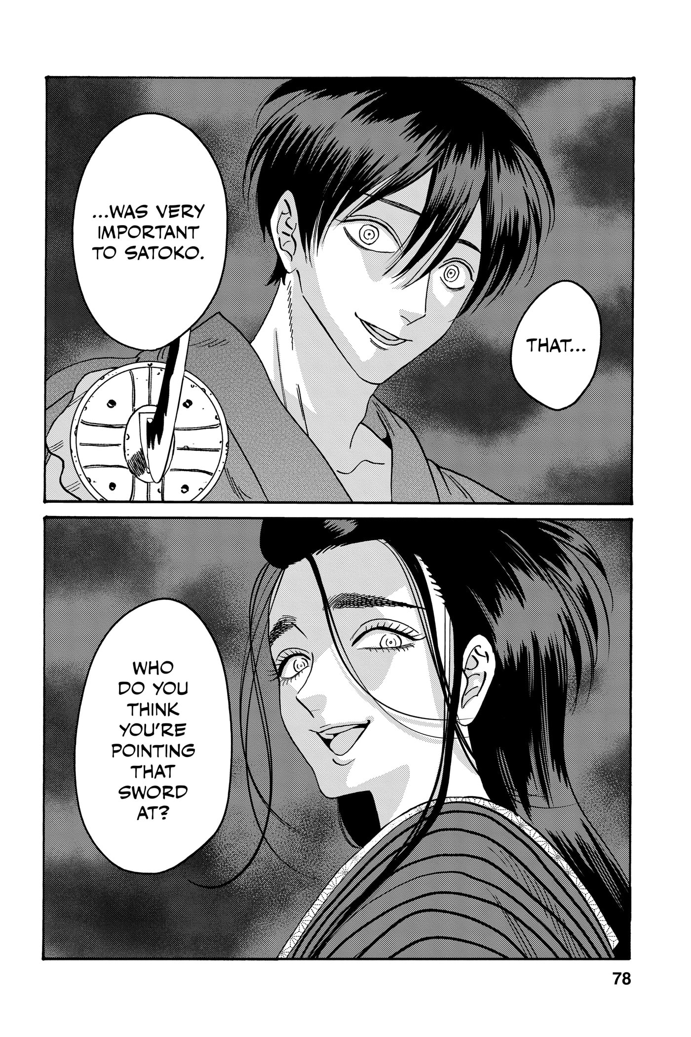 Read Firefly Wedding chapter 0 image 79 on Lezhin