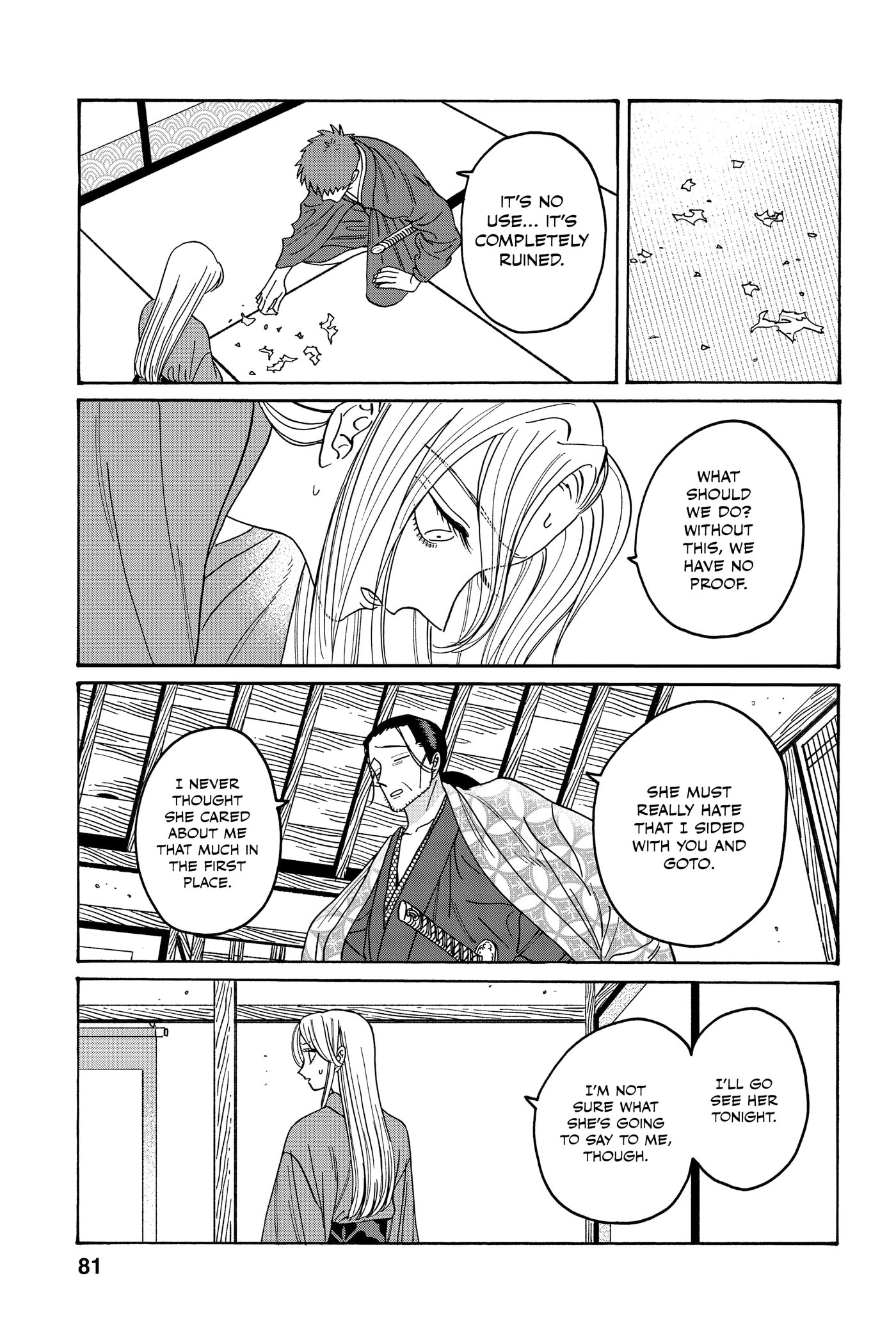 Read Firefly Wedding chapter 0 image 82 on Lezhin