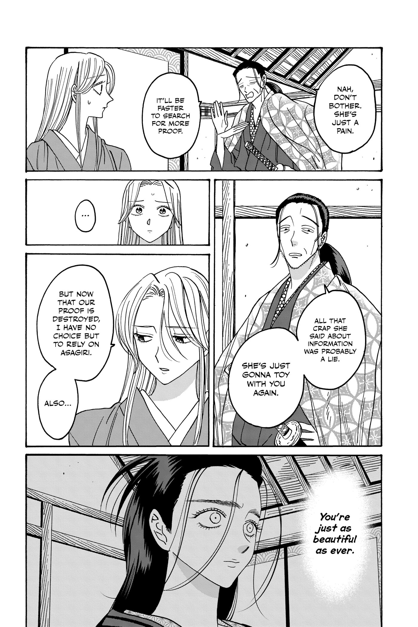 Read Firefly Wedding chapter 0 image 83 on Lezhin