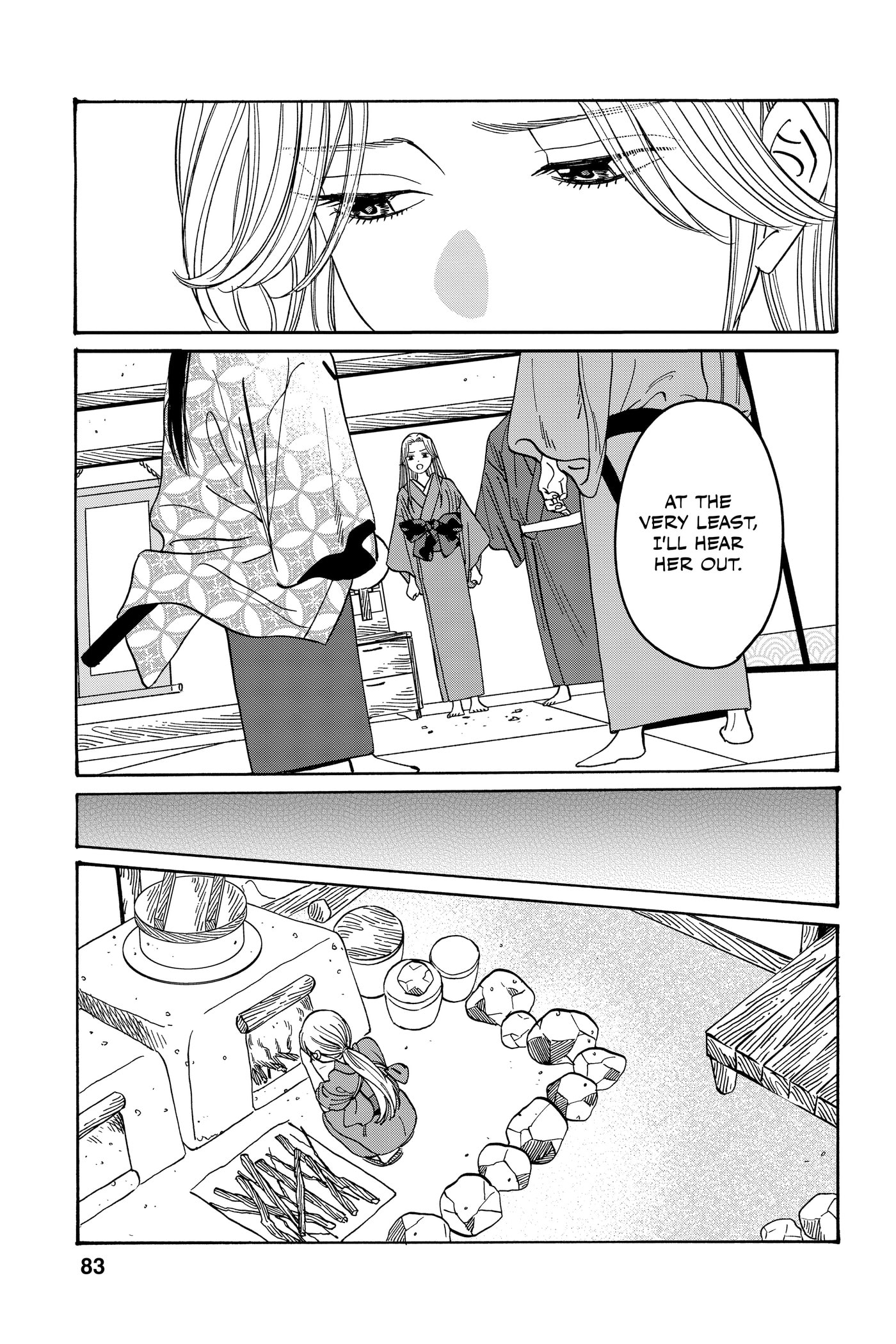 Read Firefly Wedding chapter 0 image 84 on Lezhin
