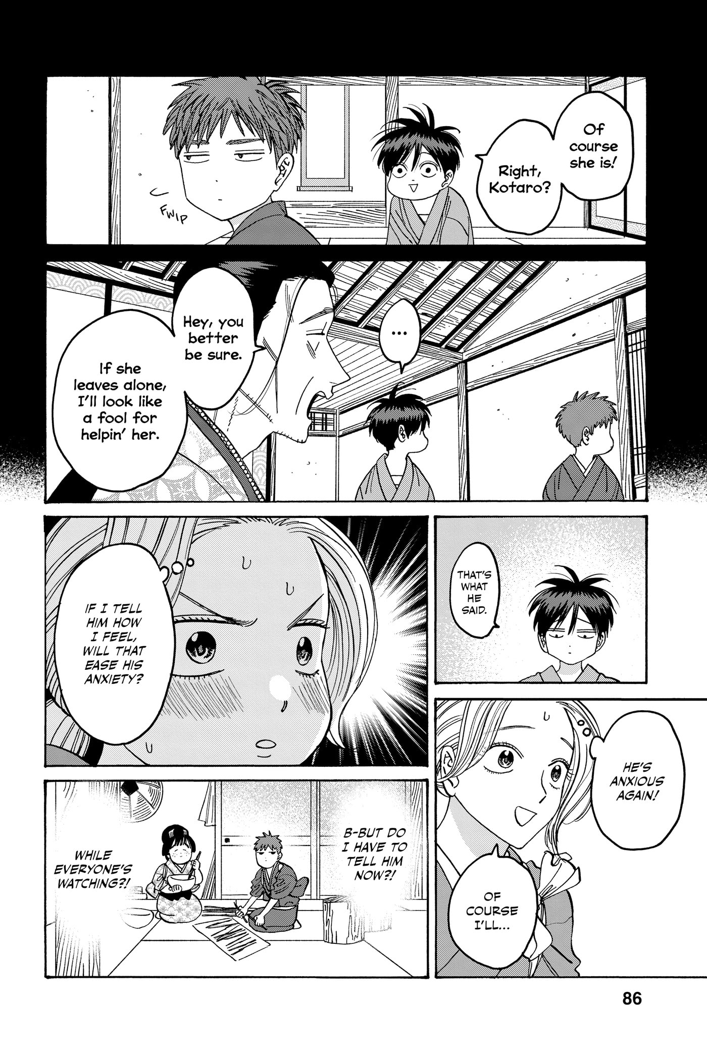 Read Firefly Wedding chapter 0 image 87 on Lezhin
