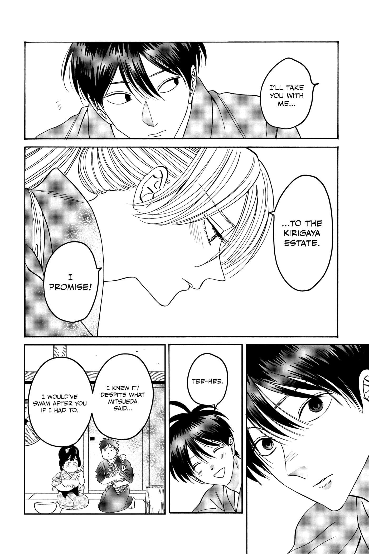 Read Firefly Wedding chapter 0 image 89 on Lezhin