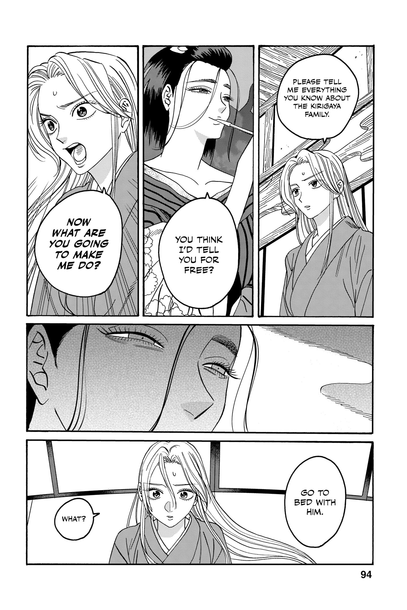 Read Firefly Wedding chapter 0 image 95 on Lezhin