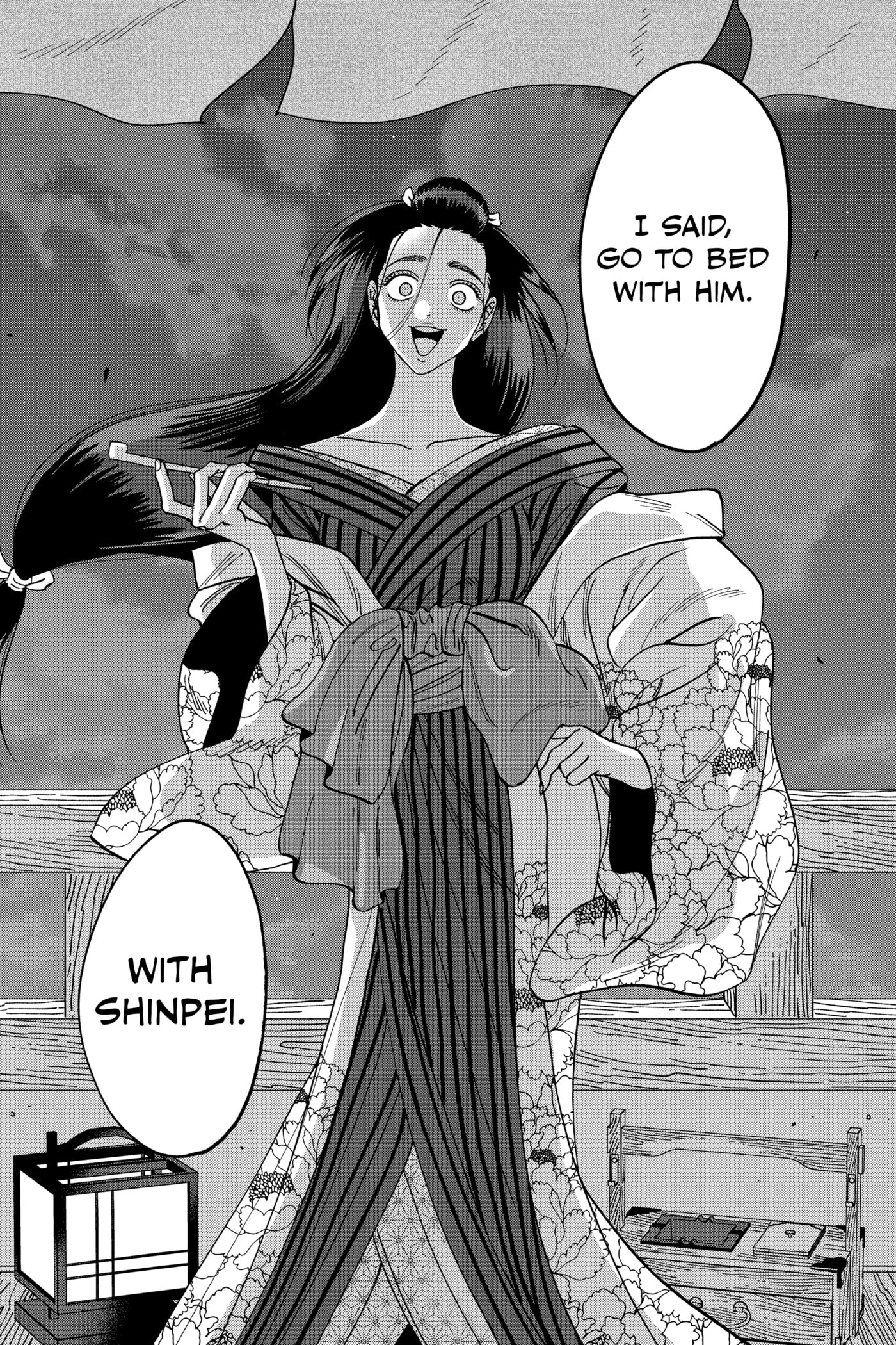 Read Firefly Wedding chapter 0 image 96 on Lezhin