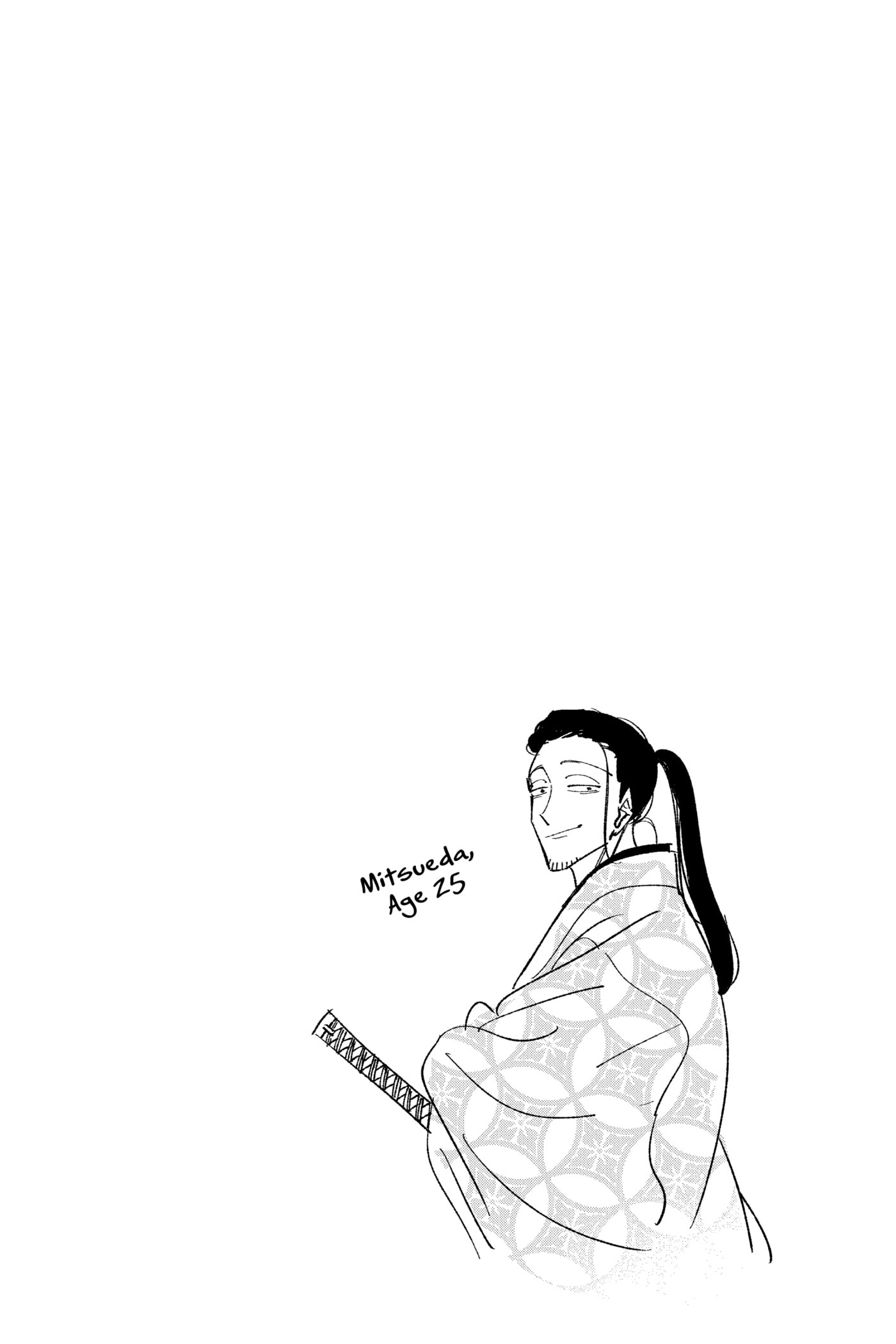 Read Firefly Wedding chapter 0 image 97 on Lezhin