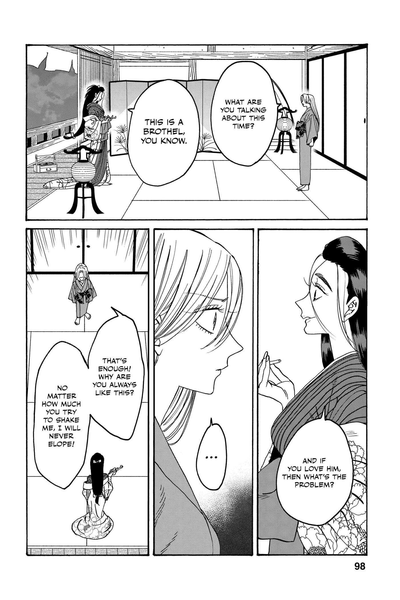 Read Firefly Wedding chapter 0 image 99 on Lezhin