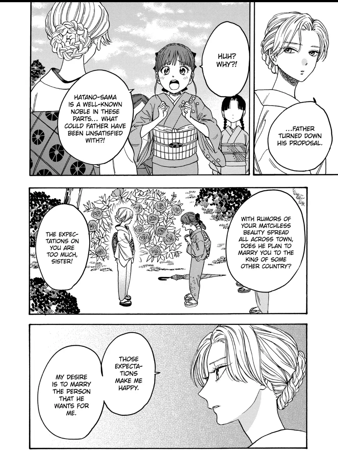 Read Firefly Wedding chapter 1.1 image 19 on Lezhin