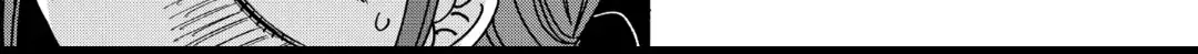 Read Firefly Wedding chapter 1.1 image 42 on Lezhin