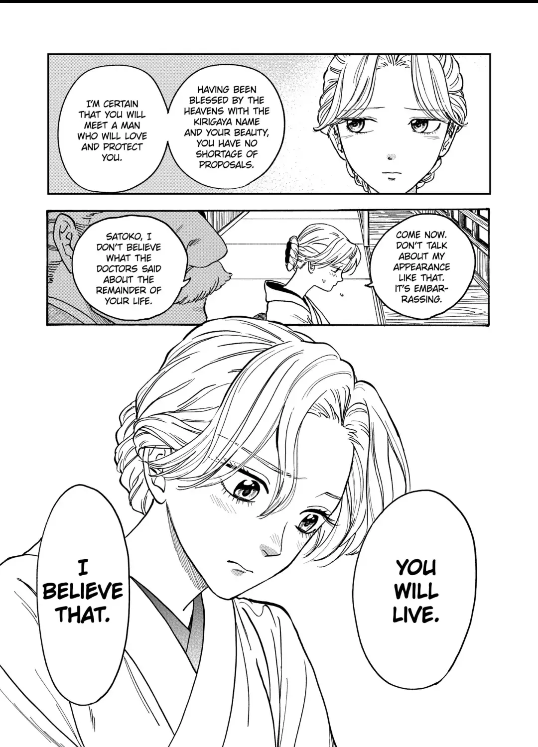 Read Firefly Wedding chapter 1.1 image 57 on Lezhin