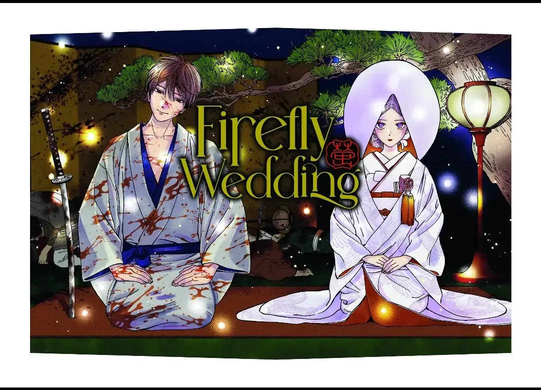 Read Firefly Wedding chapter 1.1 image 6 on Lezhin