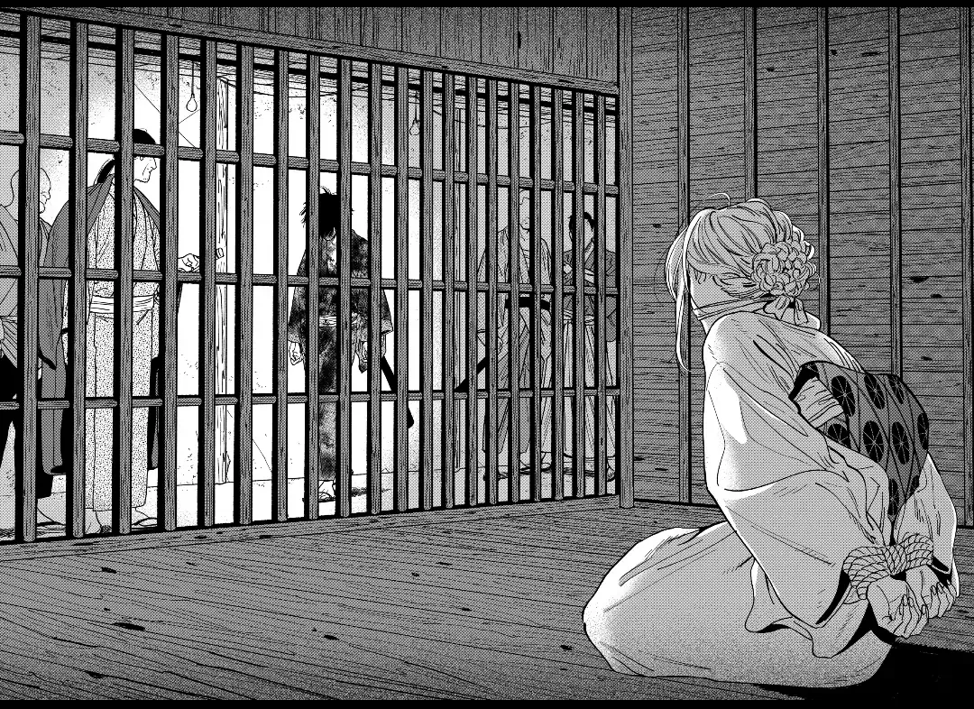Read Firefly Wedding chapter 1.2 image 14 on Lezhin