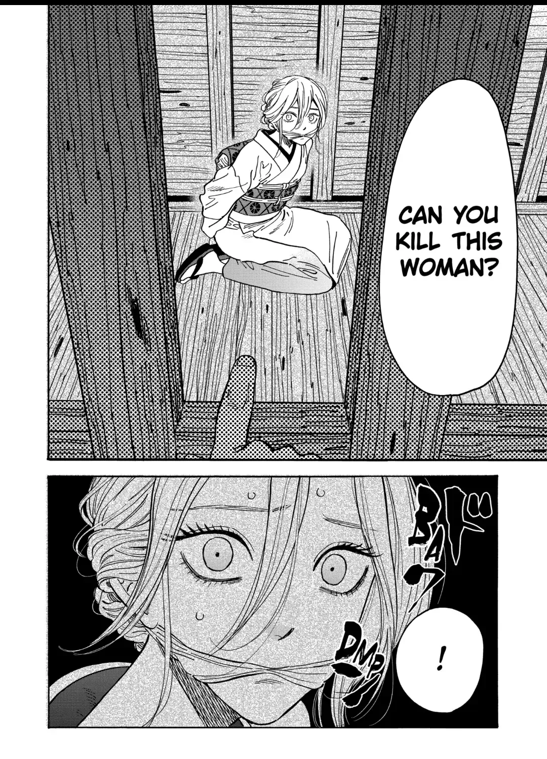 Read Firefly Wedding chapter 1.2 image 19 on Lezhin