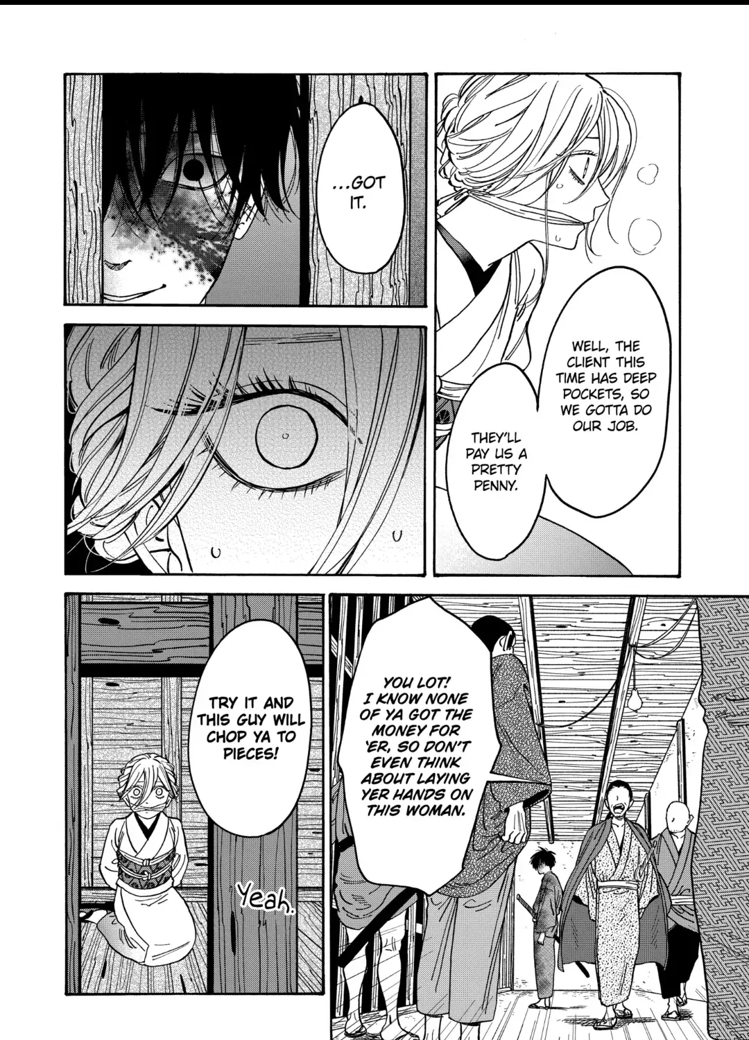 Read Firefly Wedding chapter 1.2 image 23 on Lezhin
